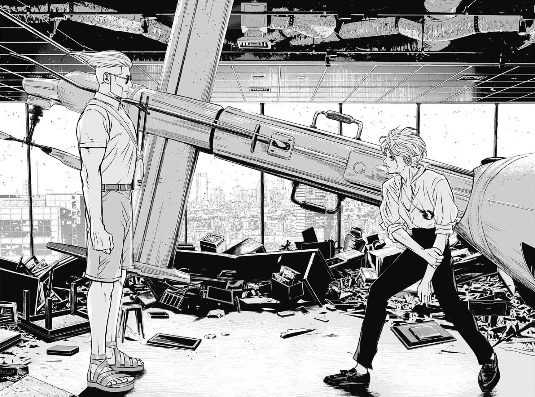 Página 12 del Manga