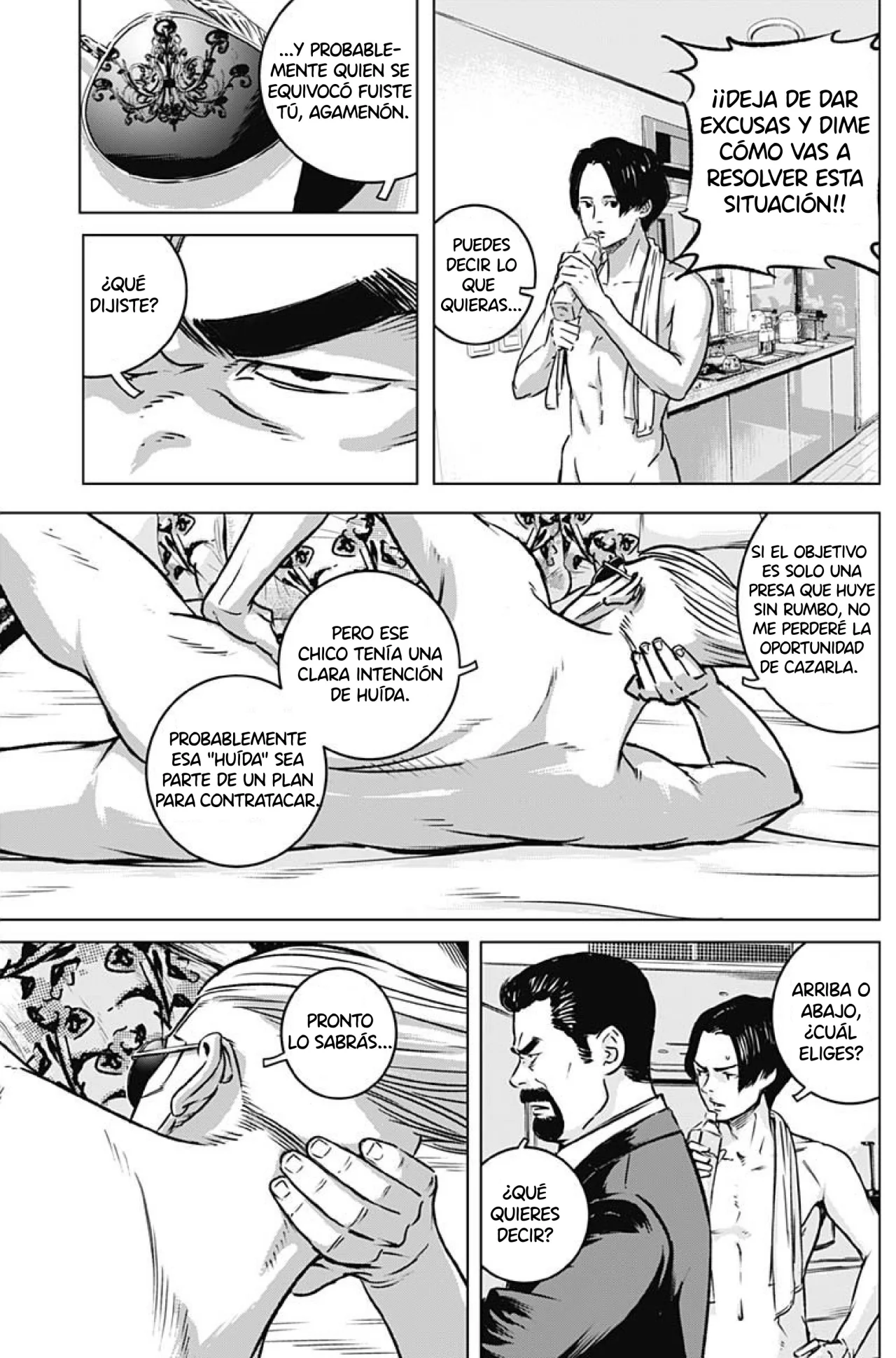 Página 14 del Manga