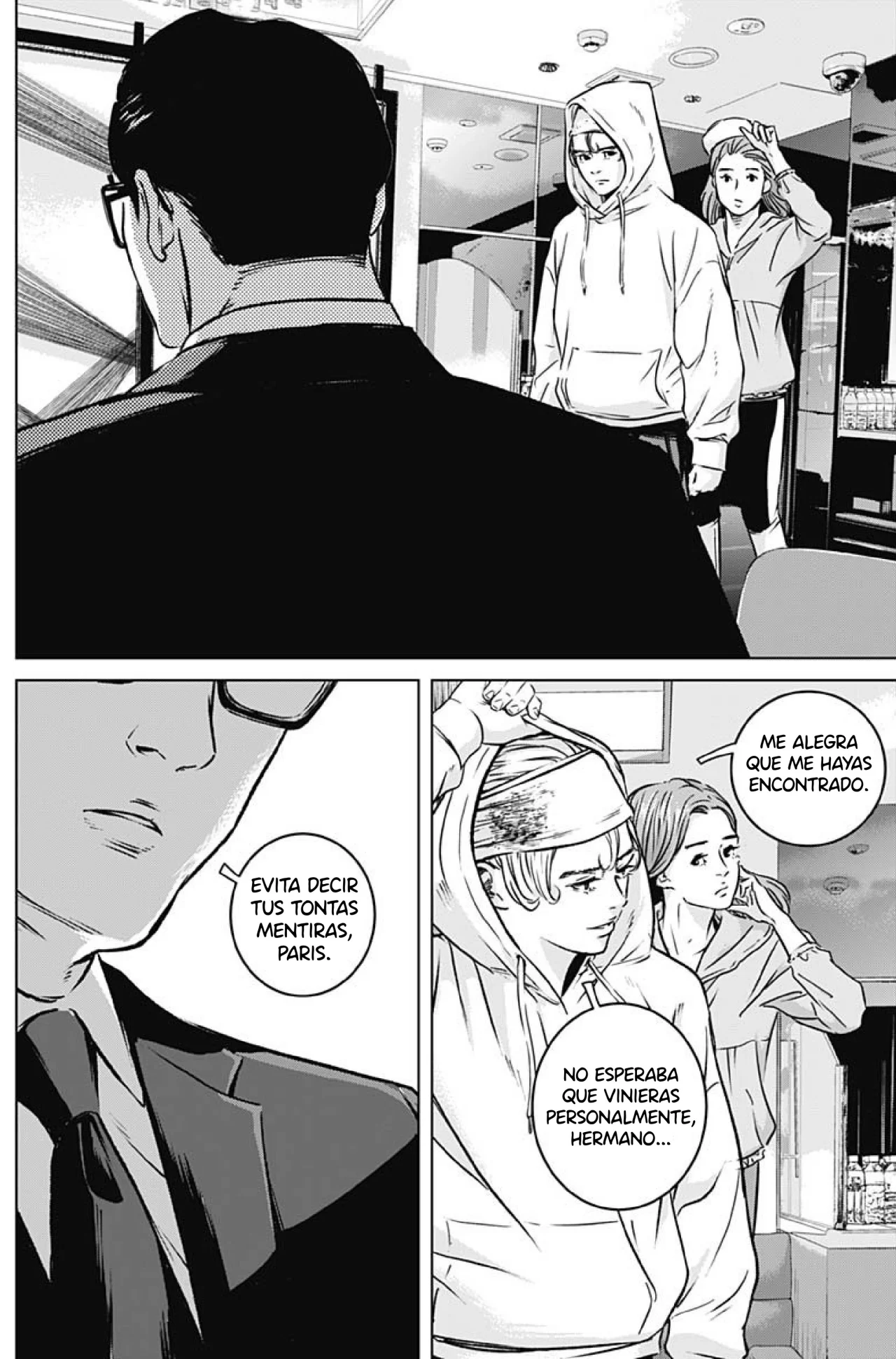 Página 17 del Manga