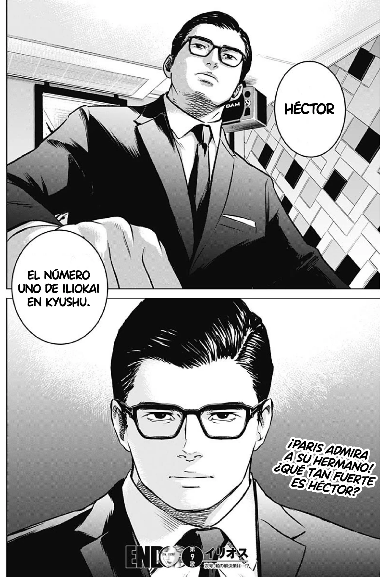 Página 19 del Manga