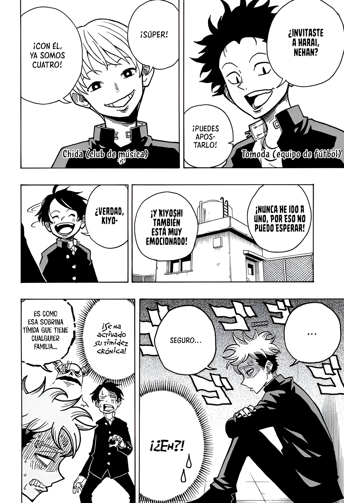 Página 5 del Manga