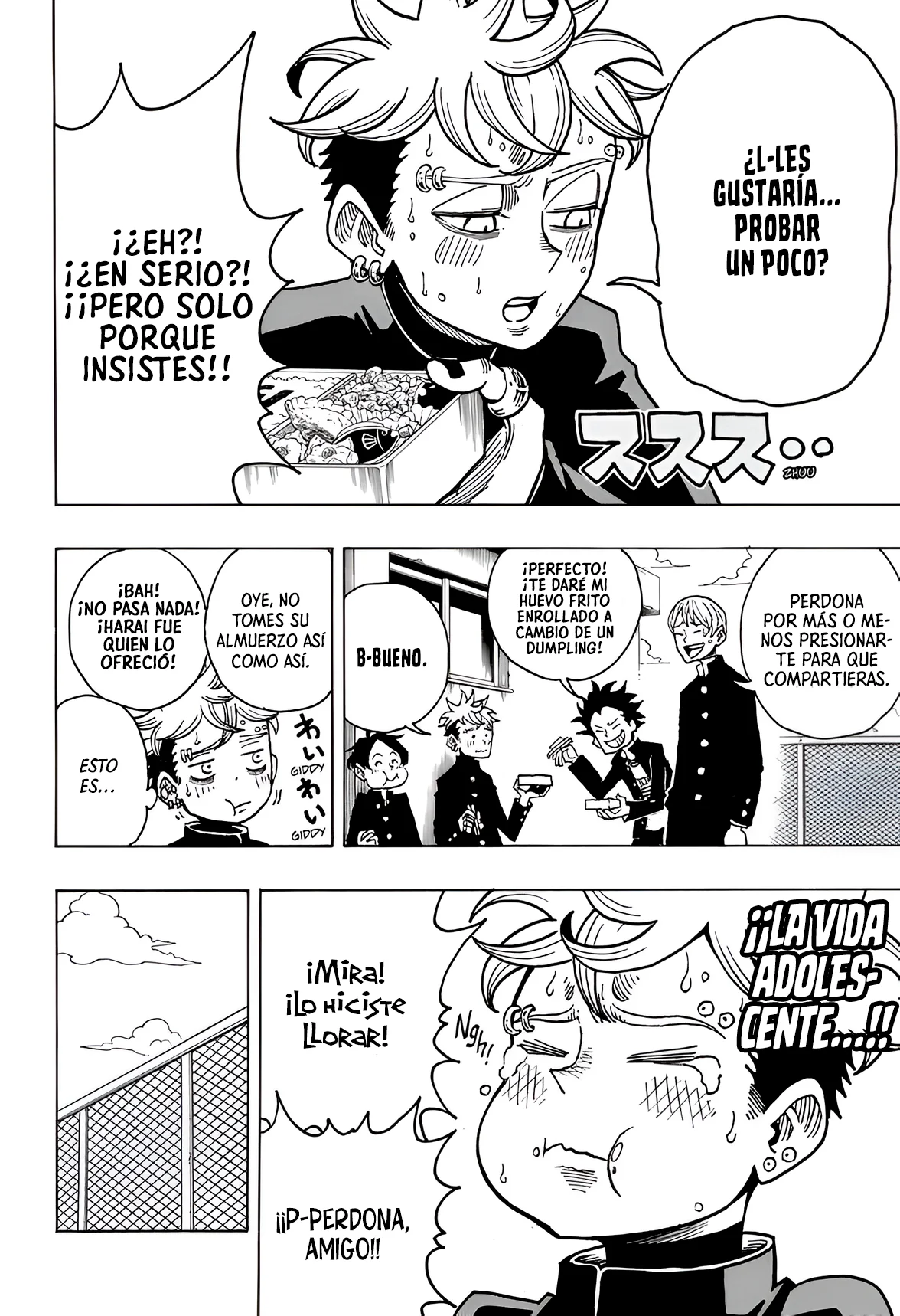 Página 7 del Manga