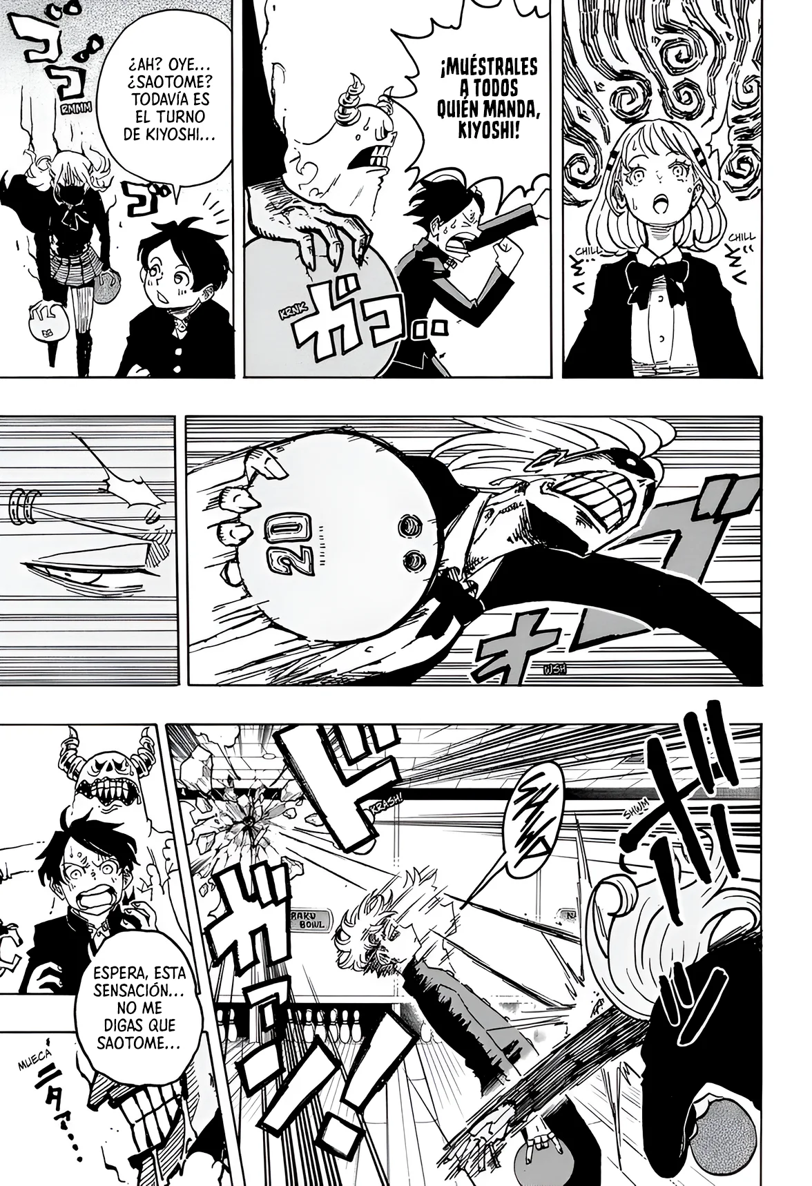 Página 16 del Manga