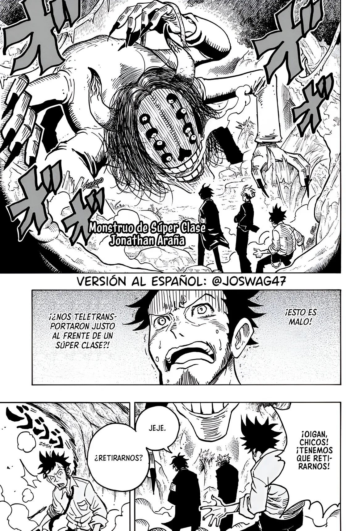 Página 2 del Manga