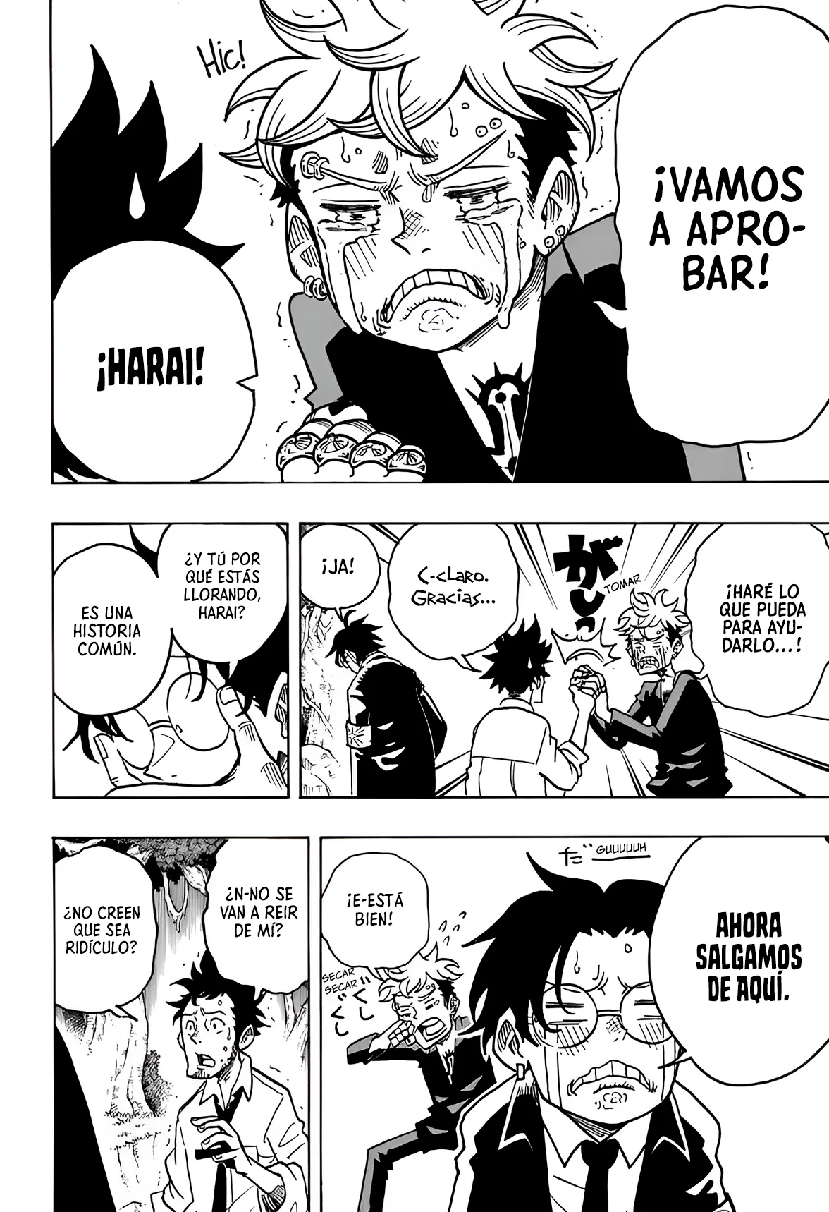 Página 17 del Manga