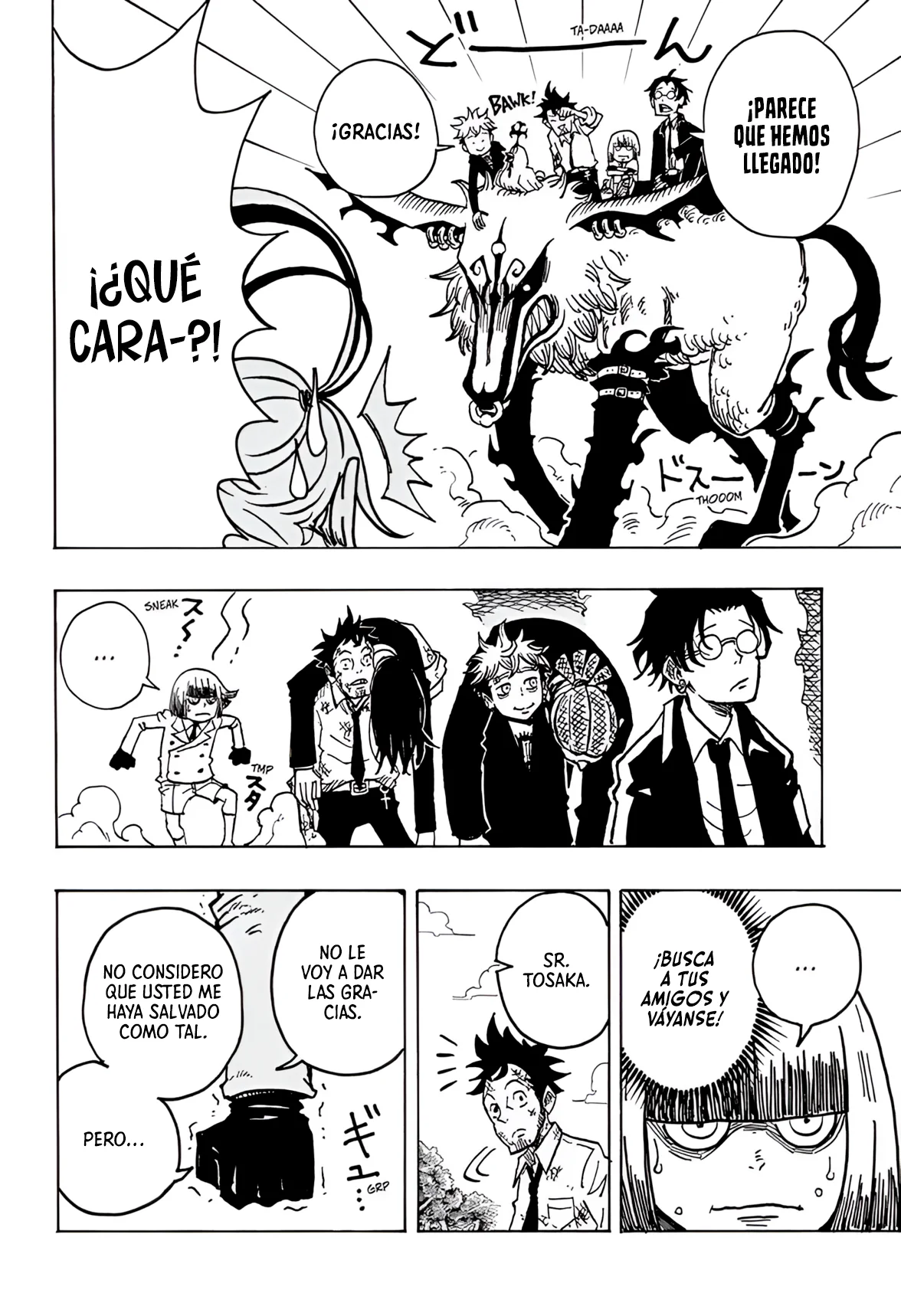 Página 19 del Manga