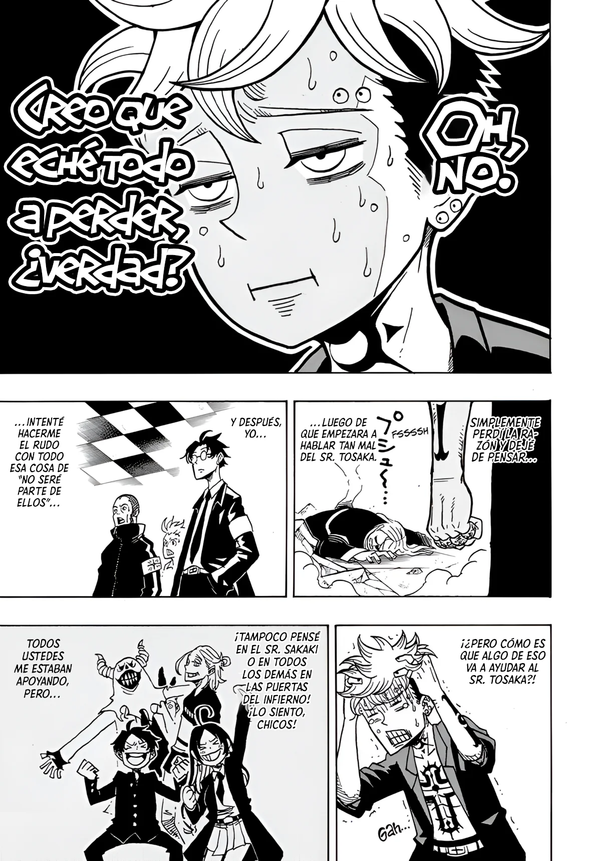 Página 4 del Manga