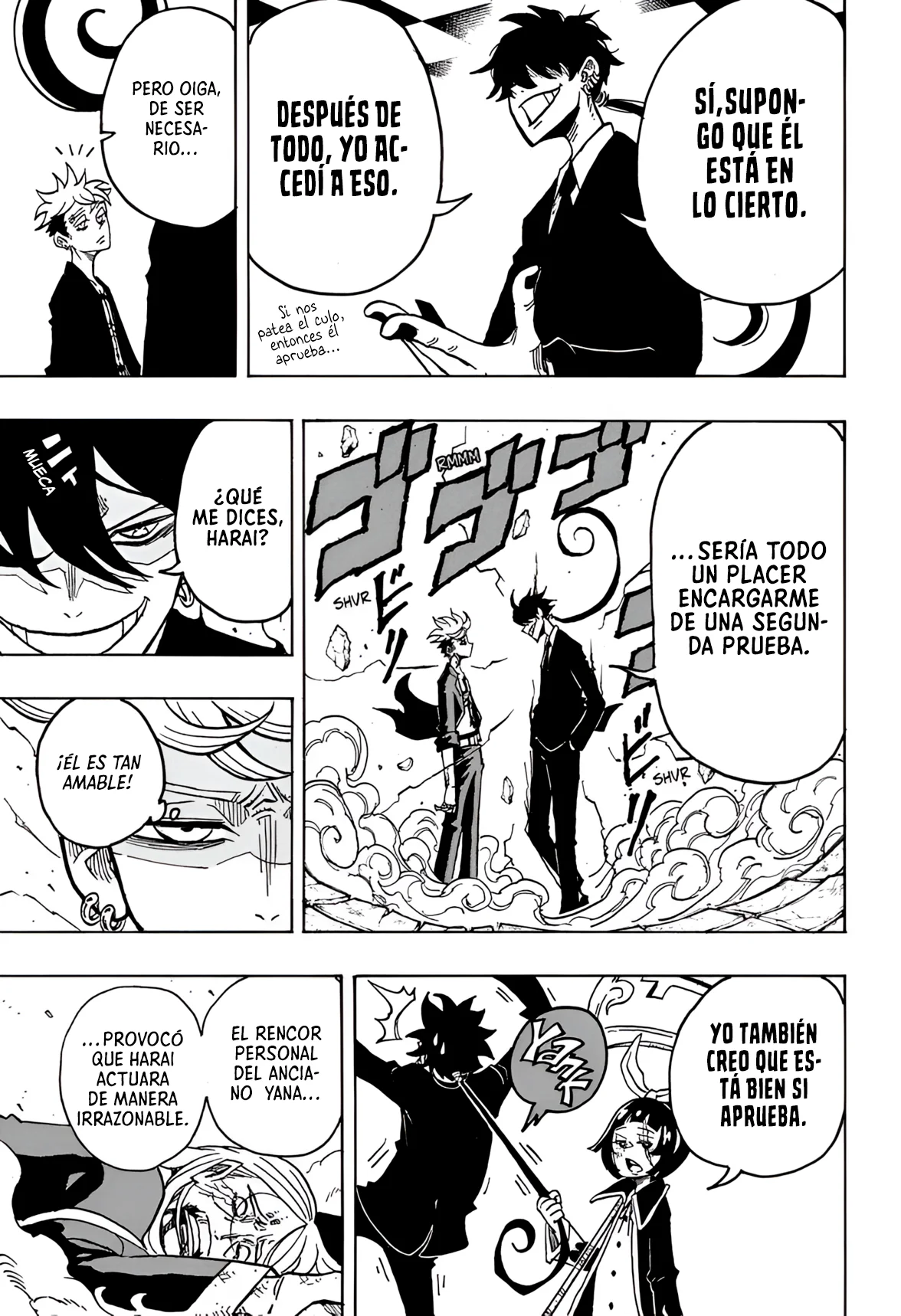 Página 6 del Manga