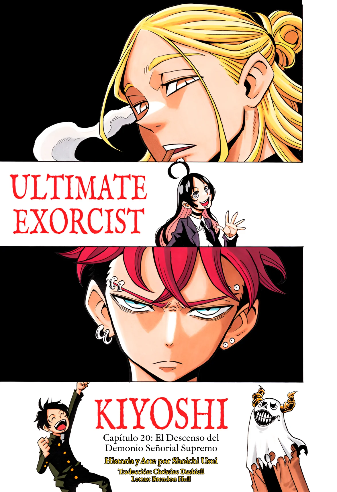 Página 2 del Manga