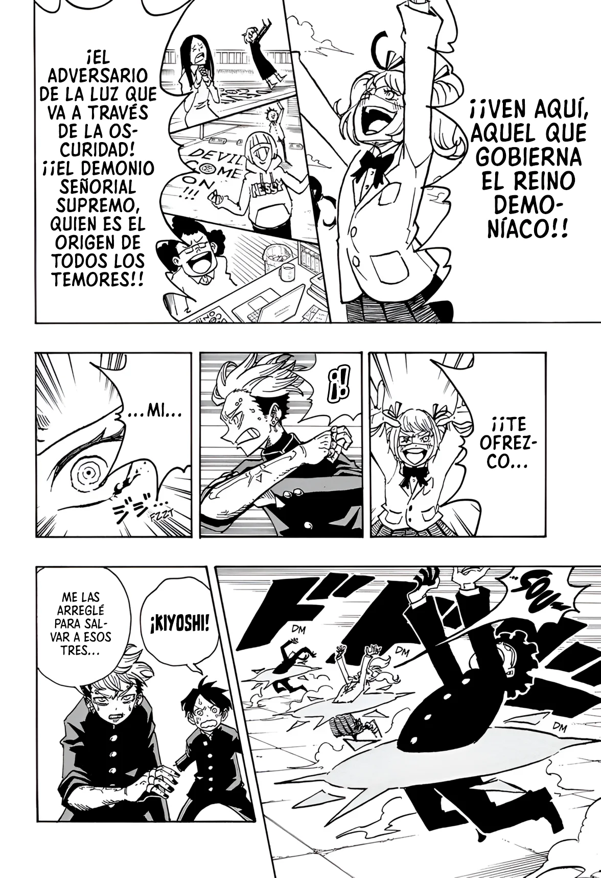 Página 5 del Manga