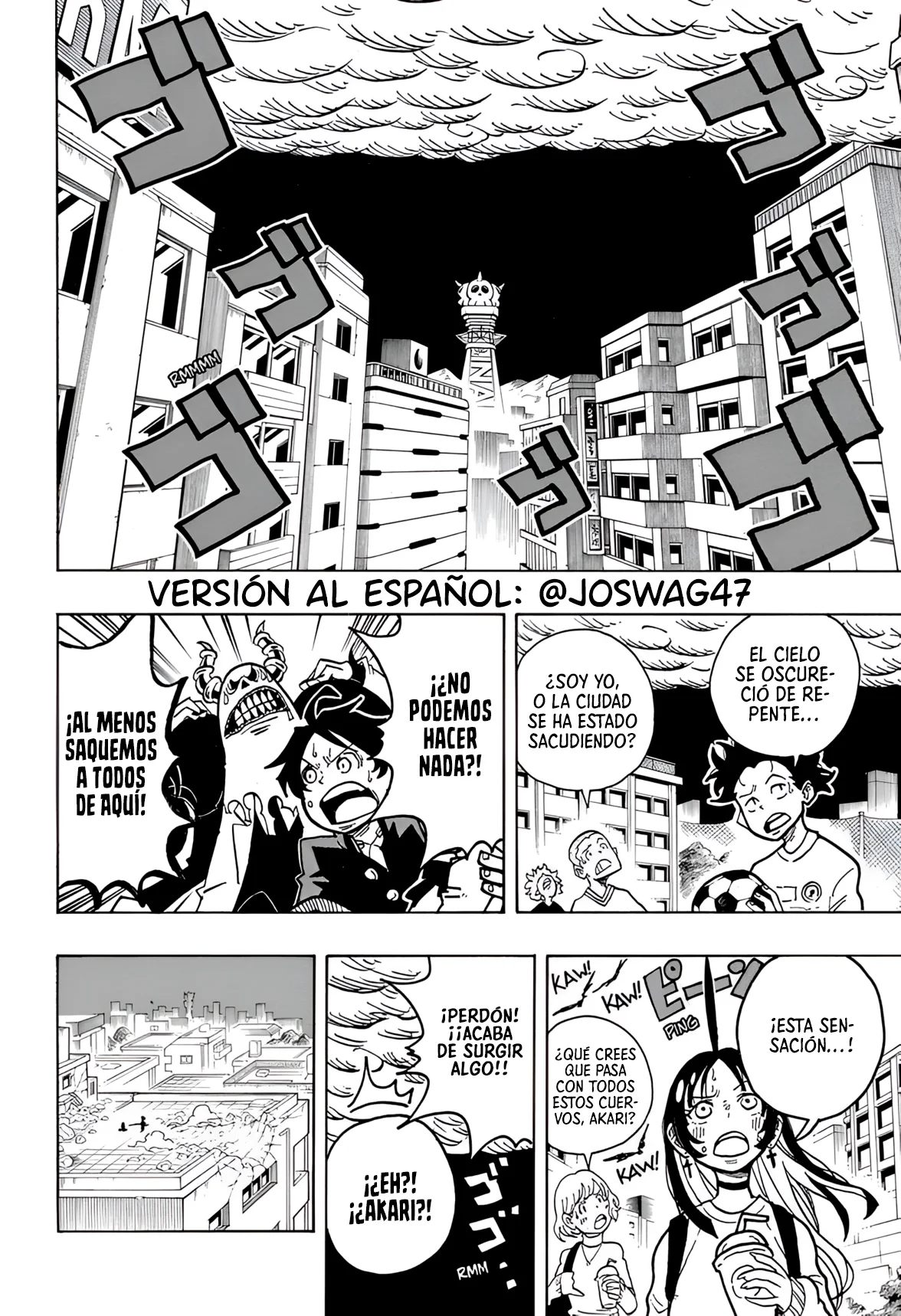 Página 3 del Manga