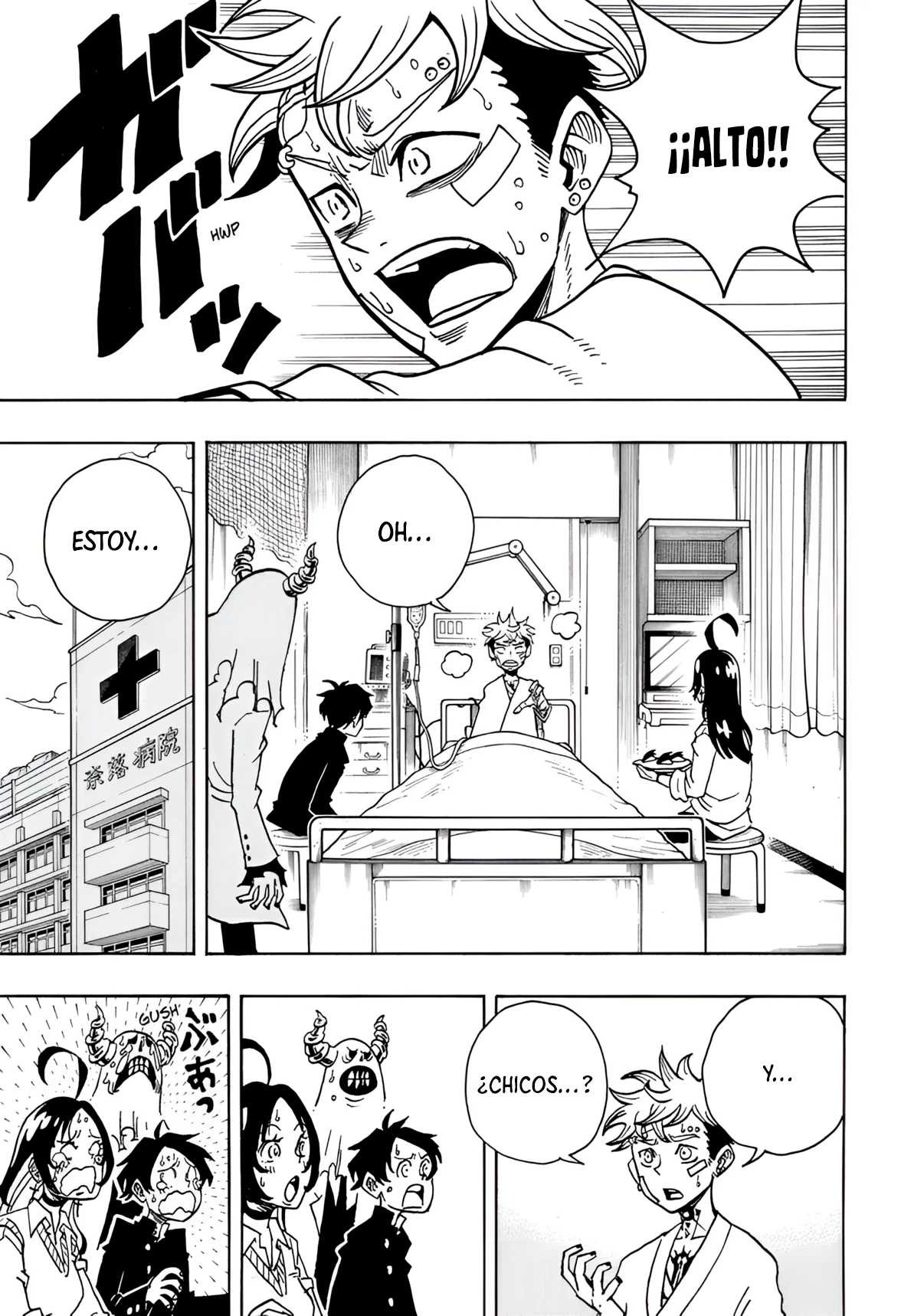 Página 4 del Manga