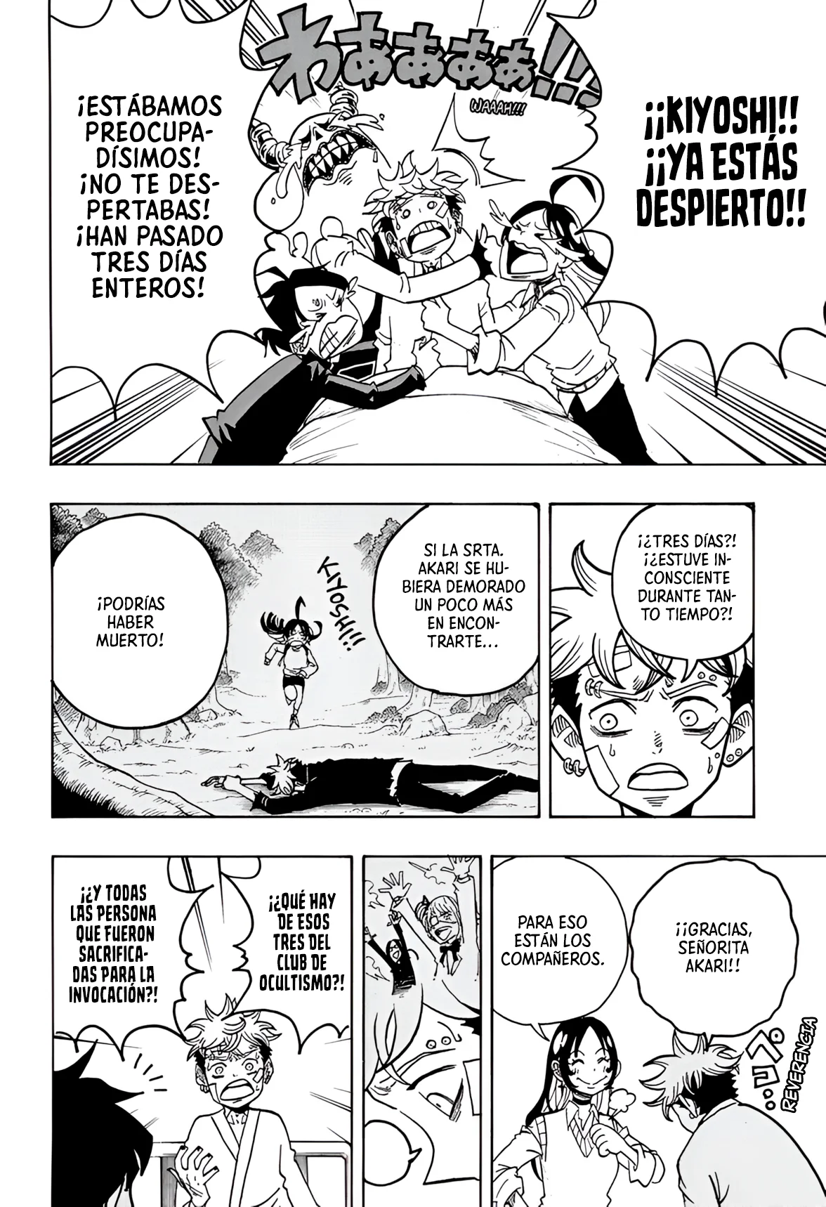 Página 5 del Manga