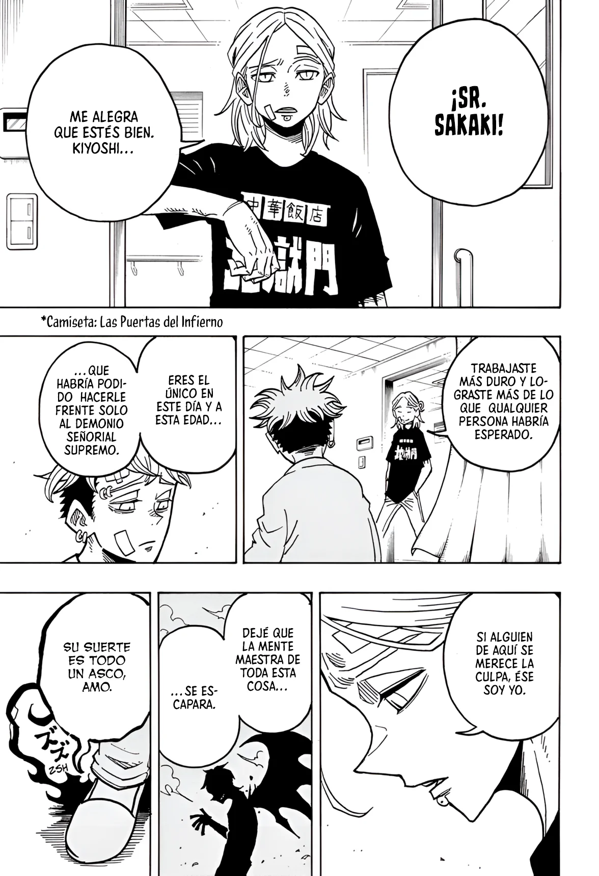 Página 8 del Manga