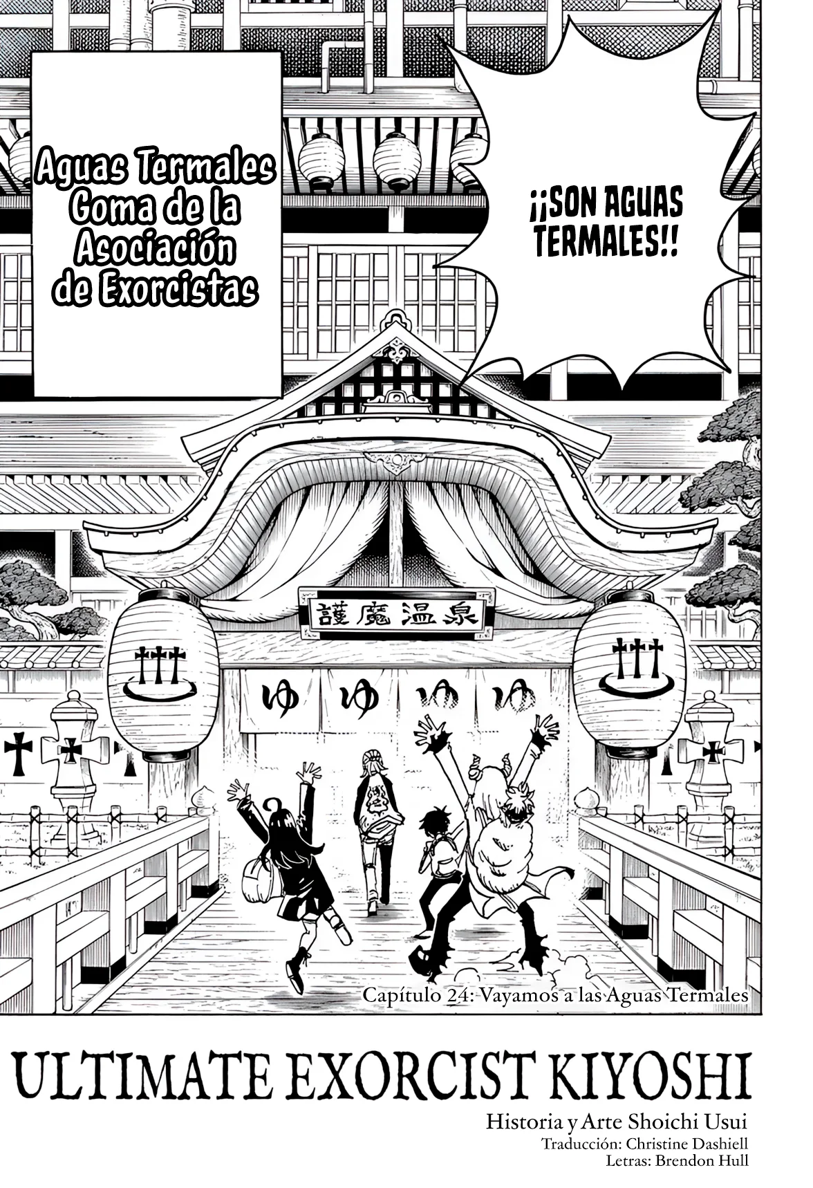 Página 2 del Manga