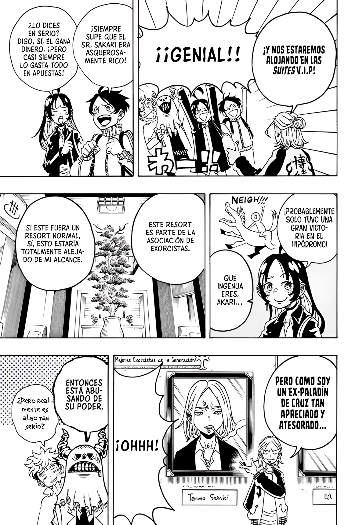 Página 4 del Manga