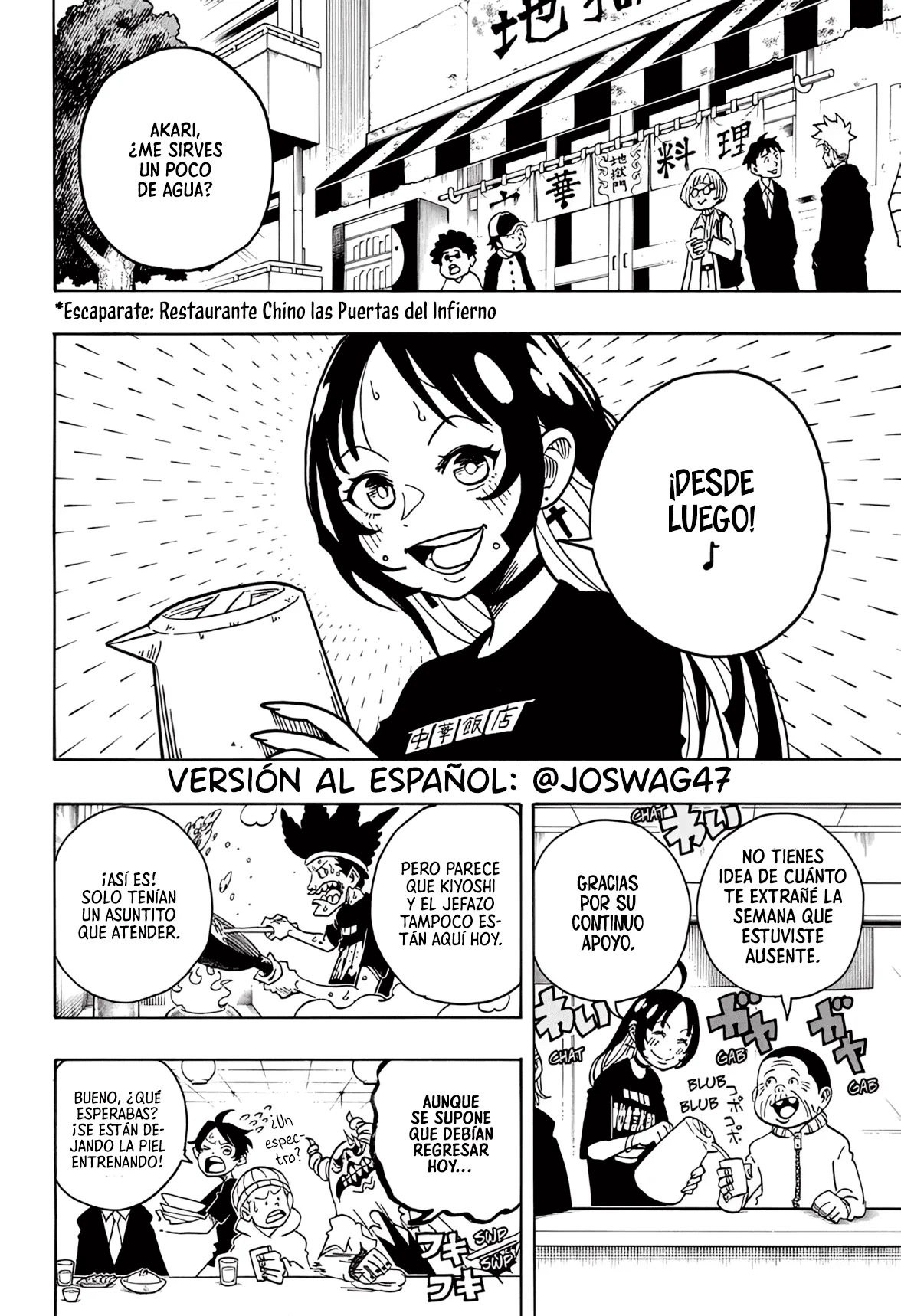 Página 2 del Manga