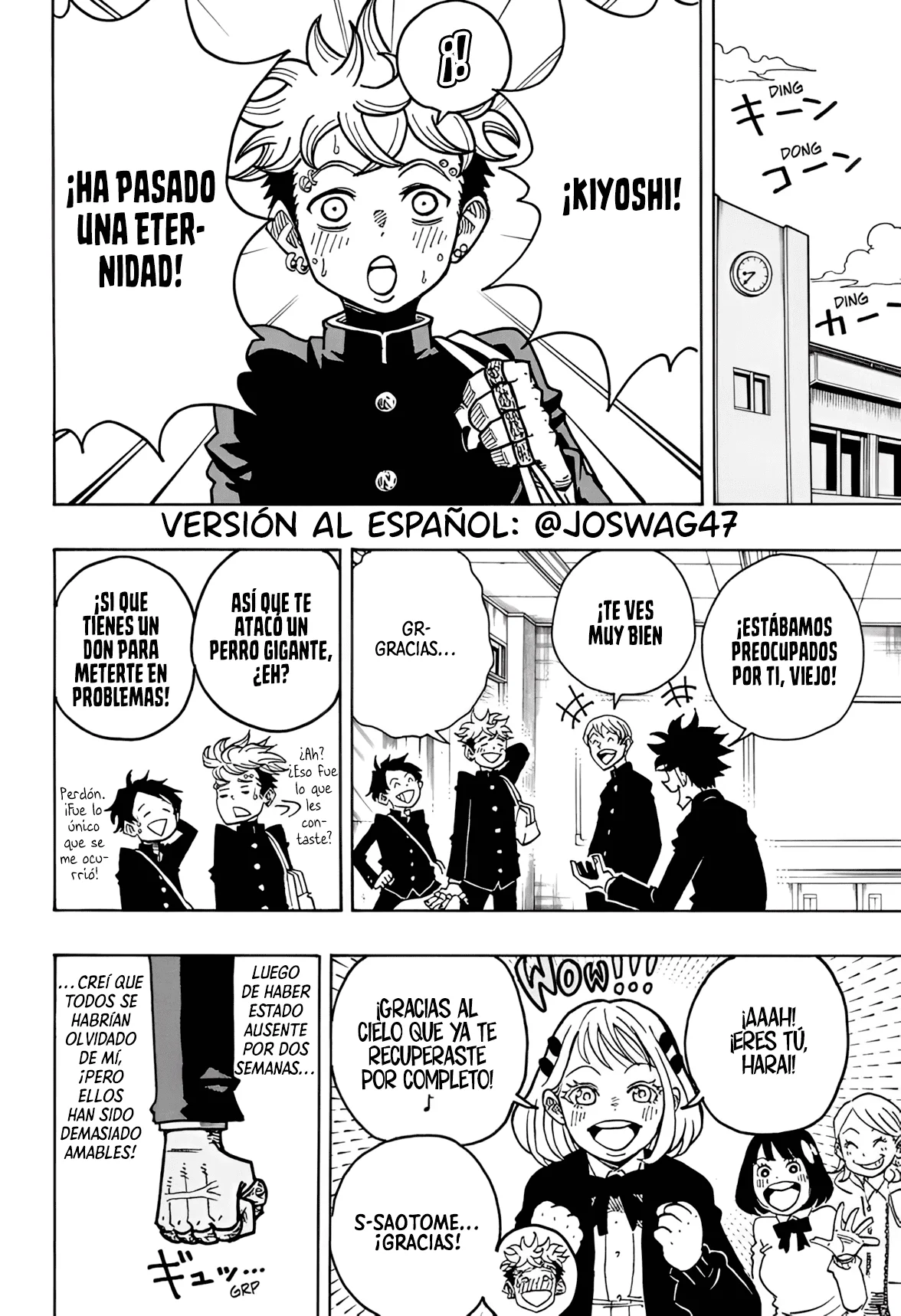 Página 2 del Manga