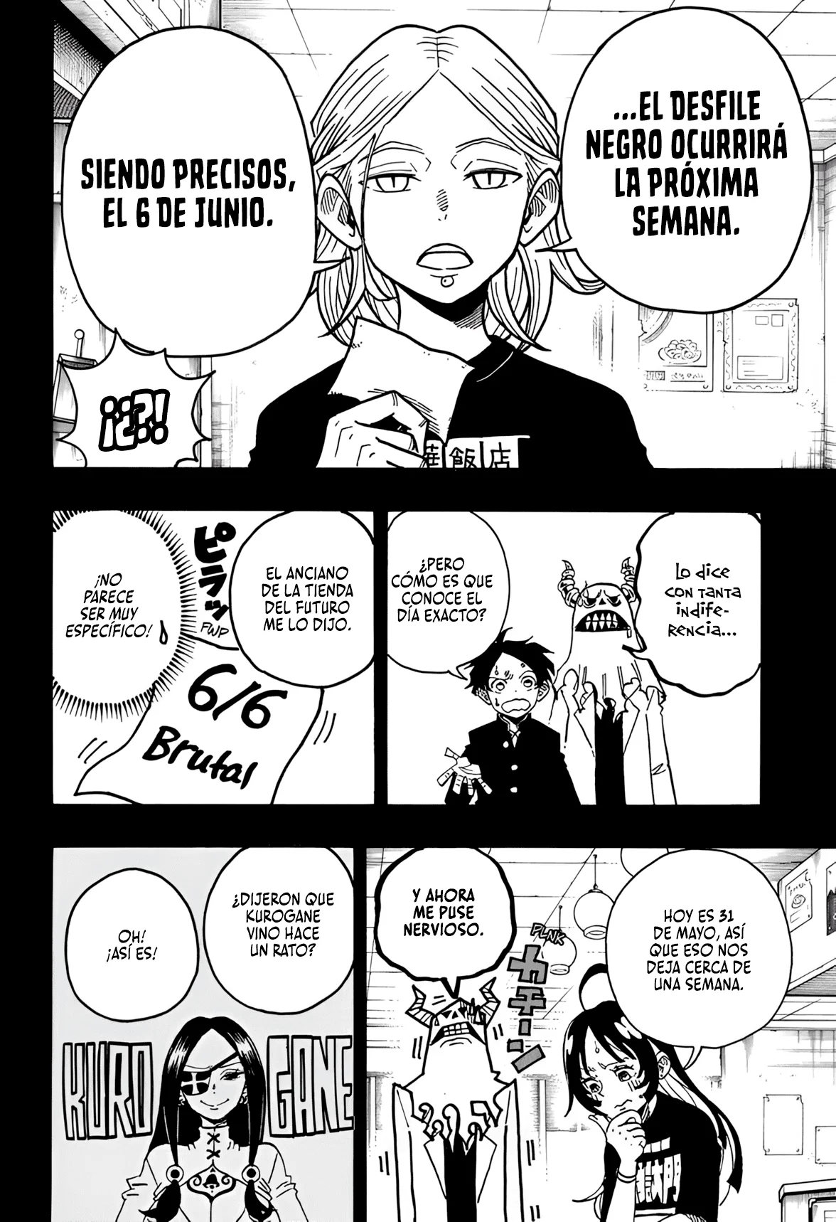 Página 4 del Manga
