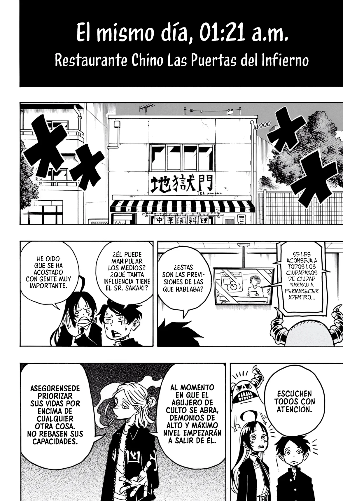 Página 14 del Manga