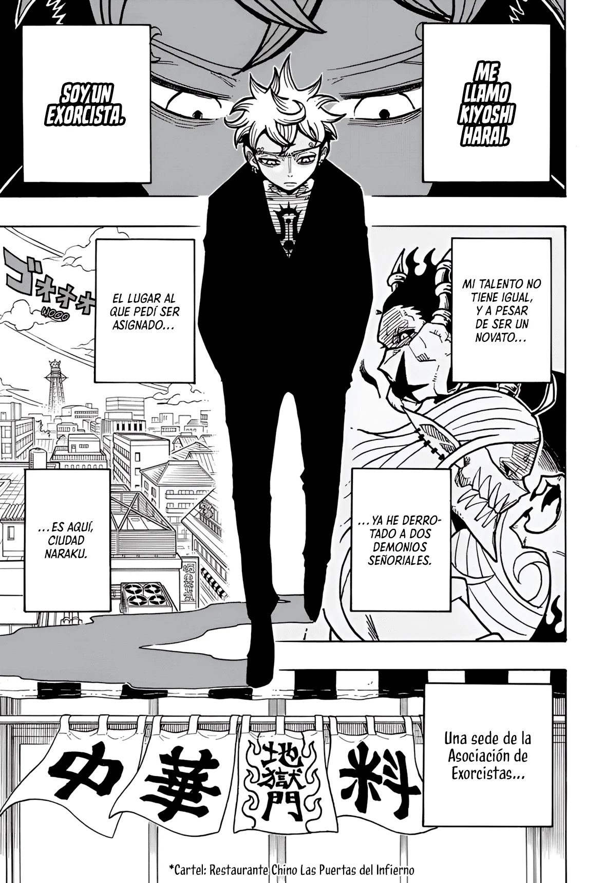 Página 2 del Manga