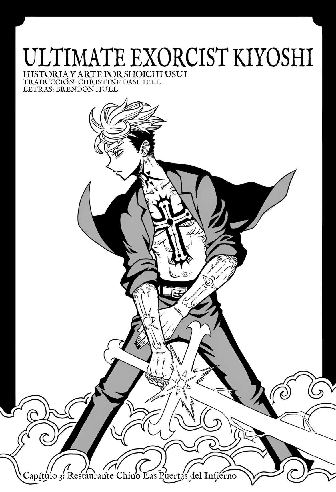 Página 3 del Manga