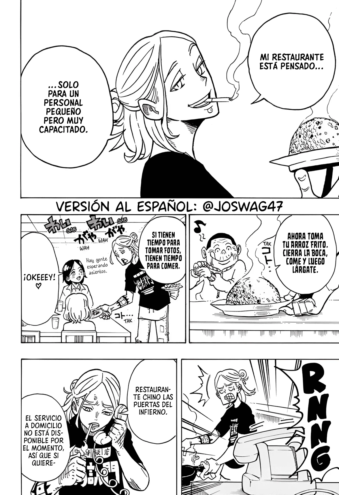 Página 5 del Manga