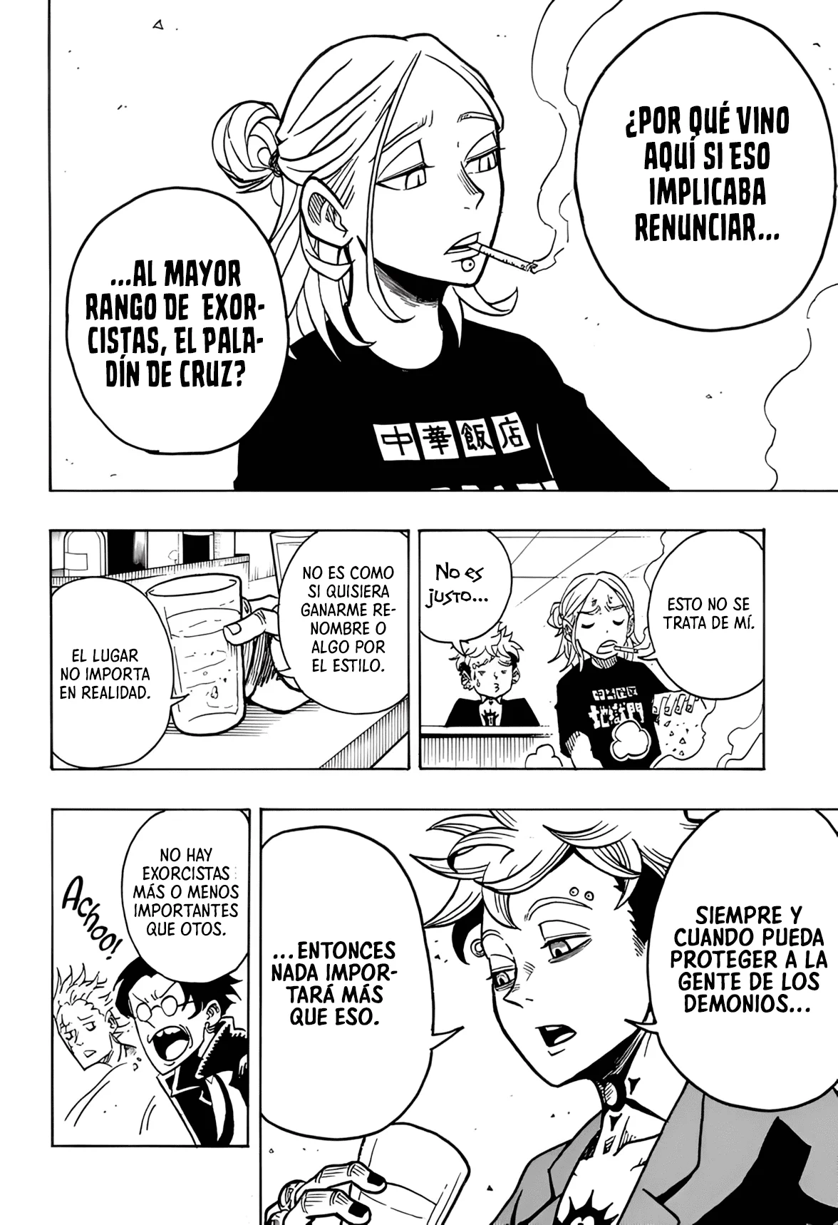 Página 13 del Manga