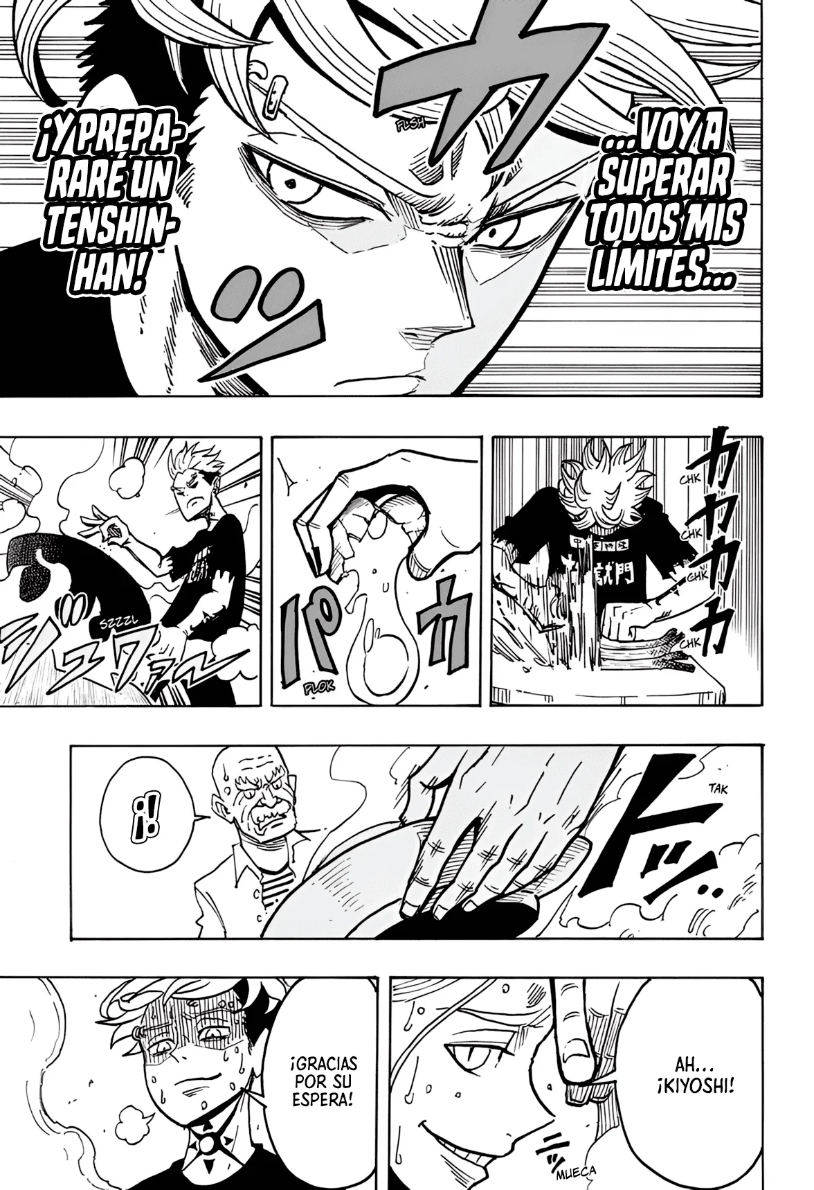 Página 20 del Manga