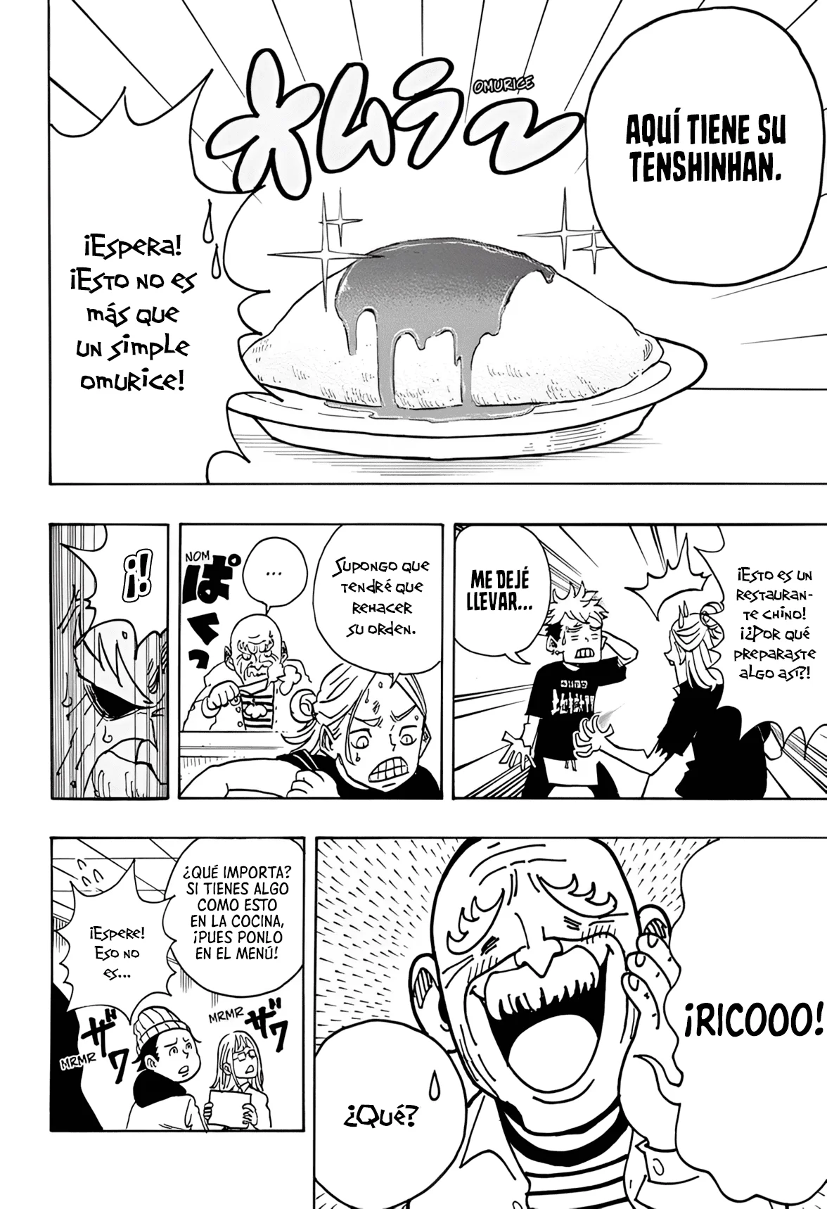 Página 21 del Manga