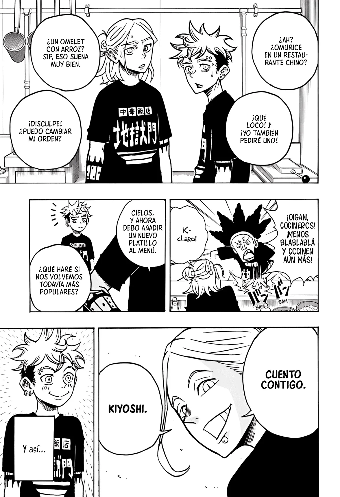 Página 22 del Manga