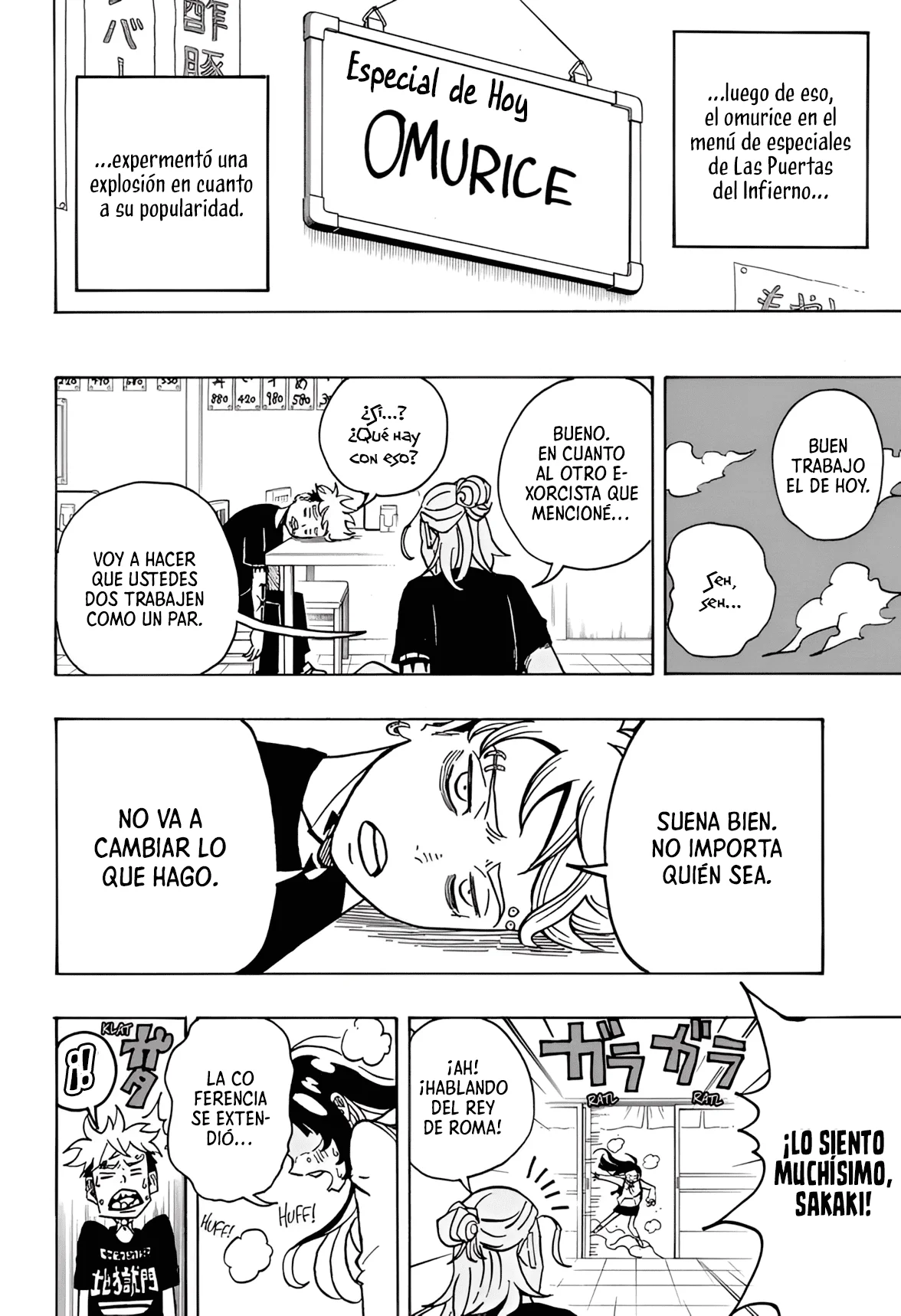 Página 23 del Manga