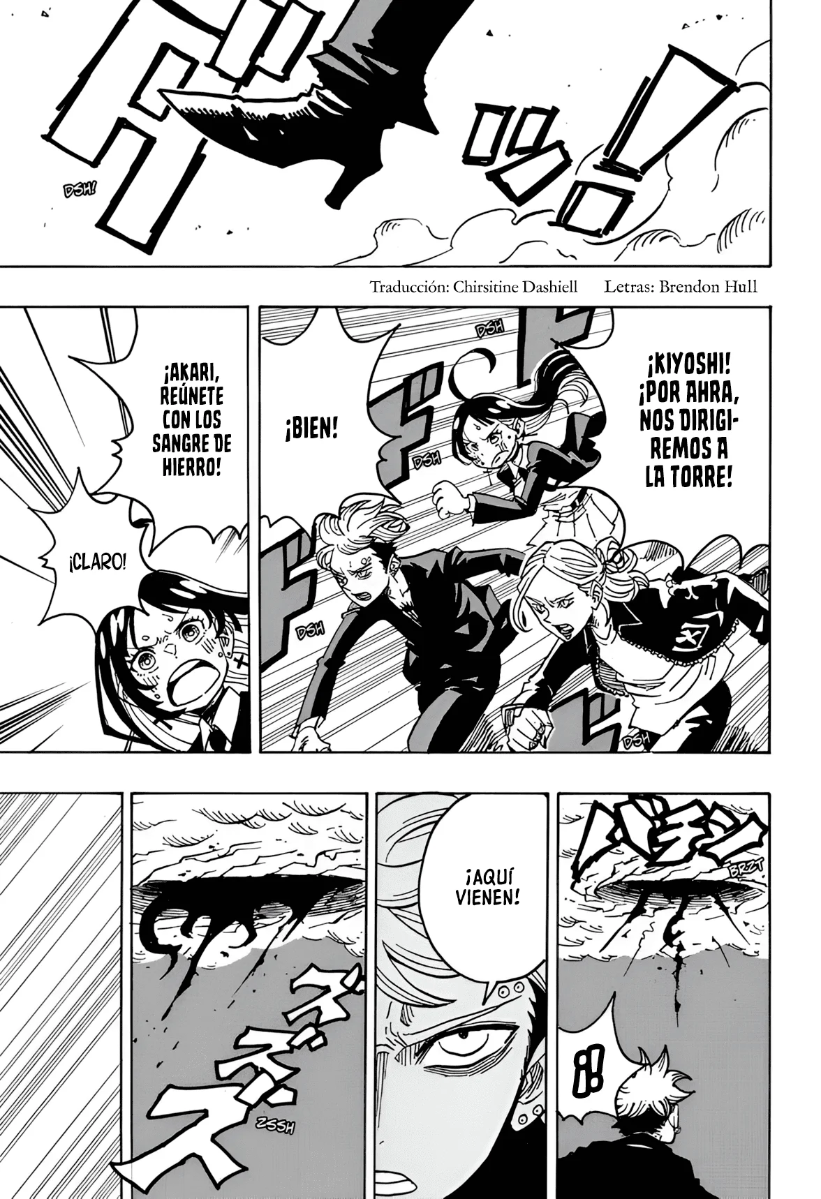 Página 5 del Manga