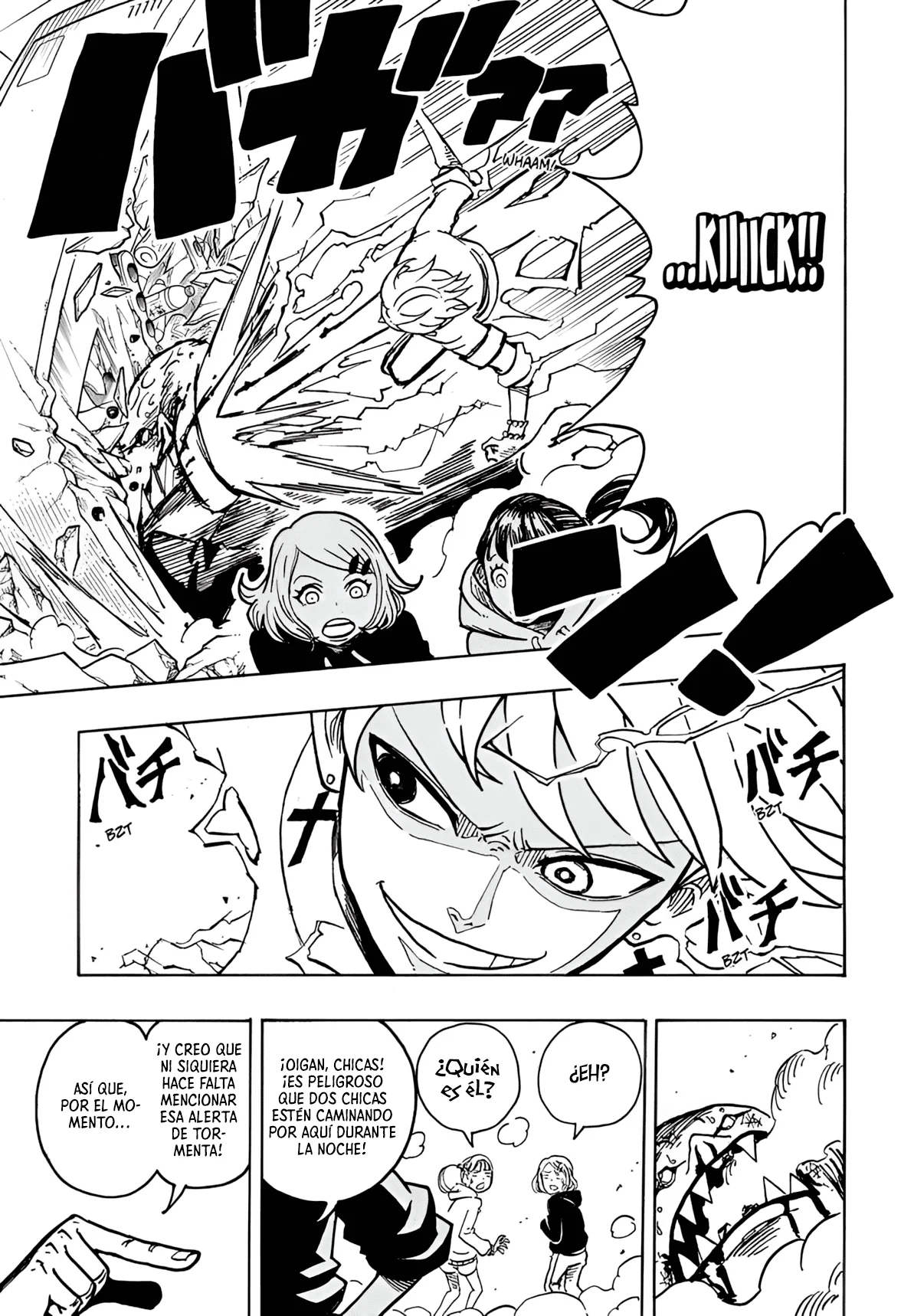 Página 12 del Manga
