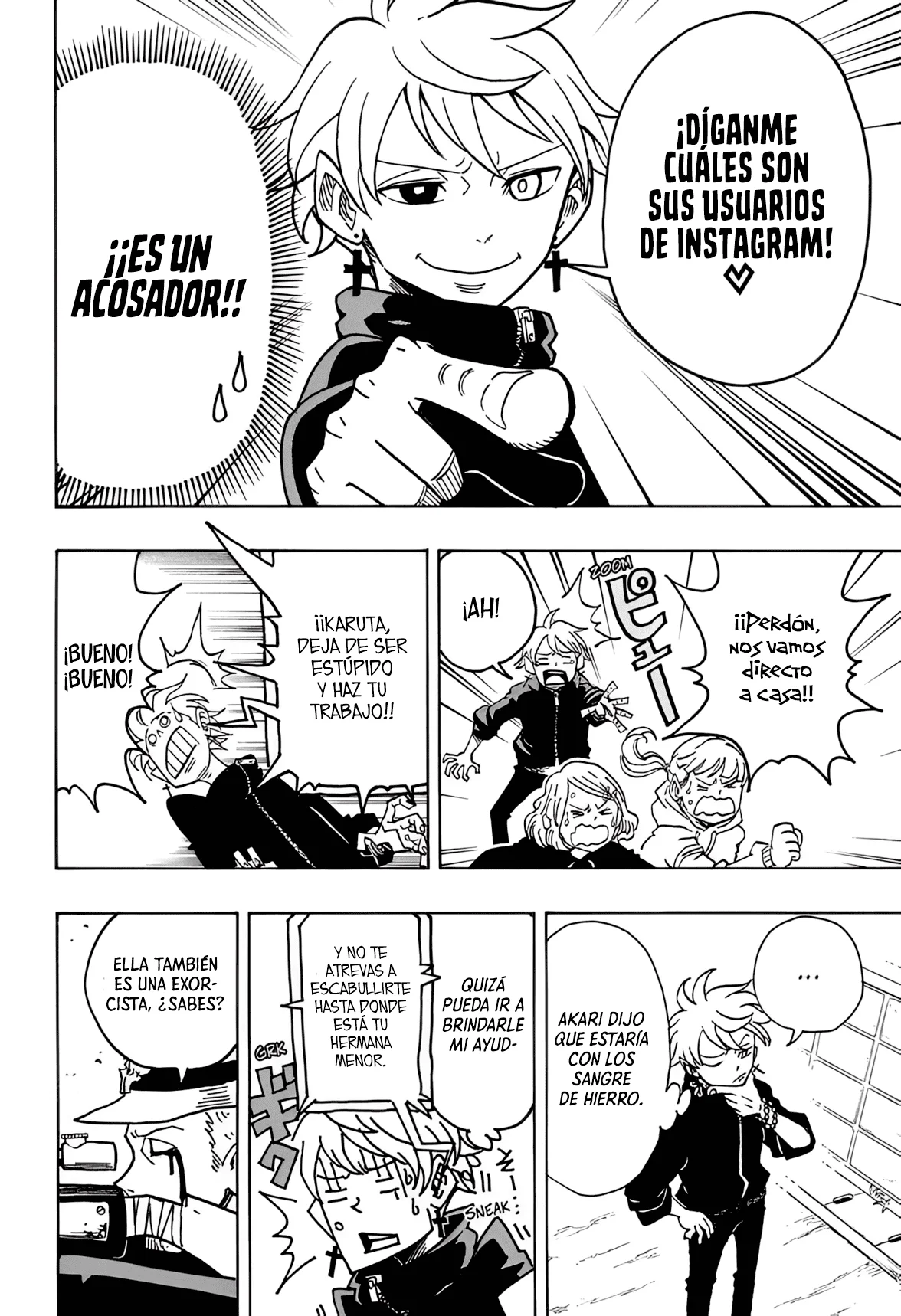 Página 13 del Manga