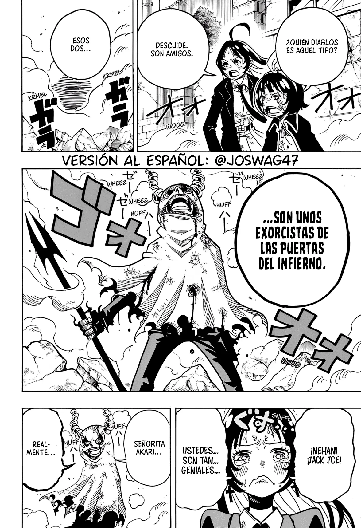 Página 3 del Manga