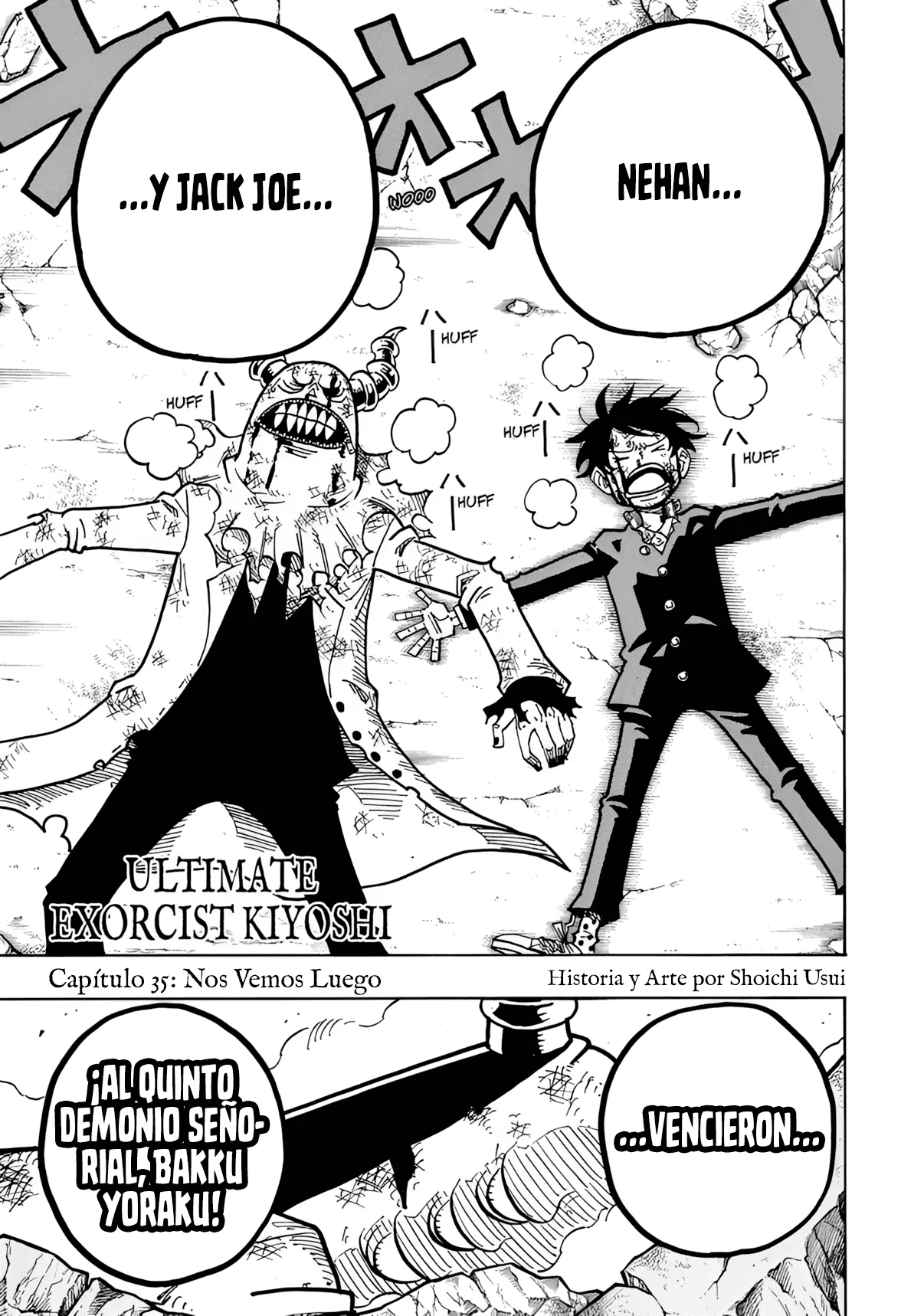 Página 2 del Manga