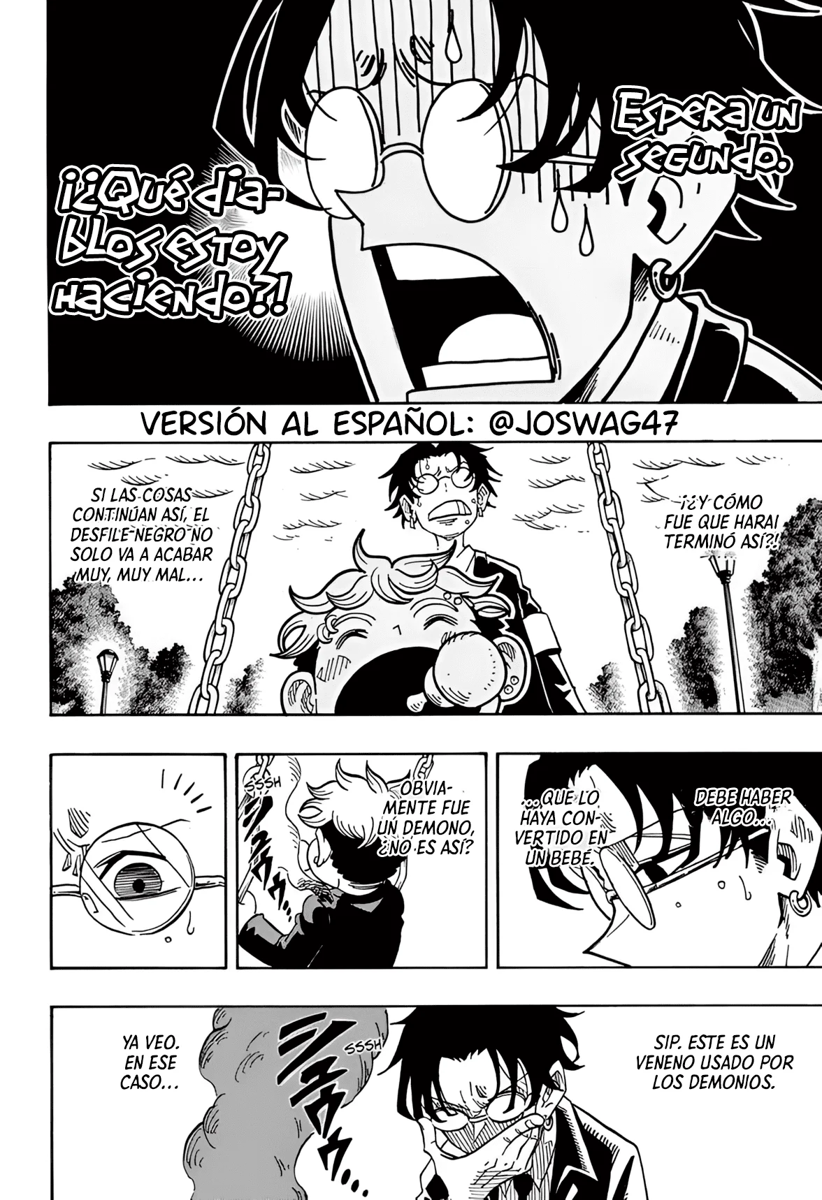 Página 3 del Manga