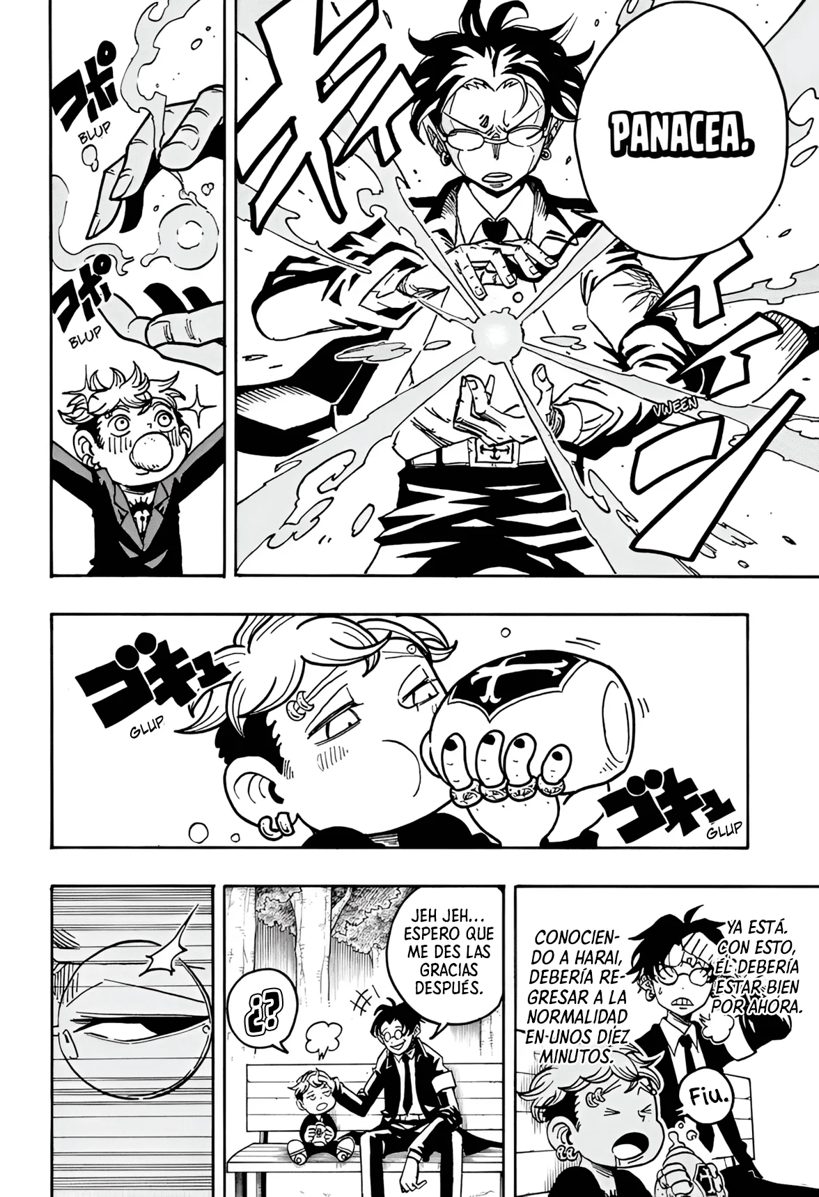Página 5 del Manga