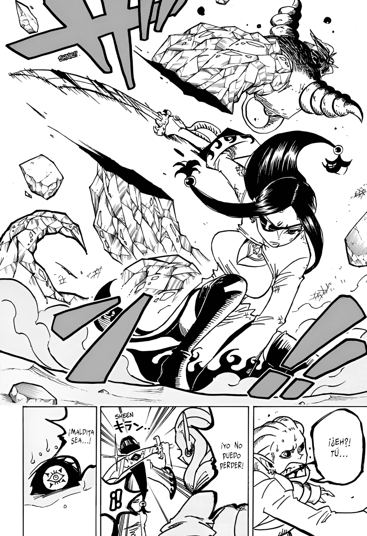 Página 19 del Manga