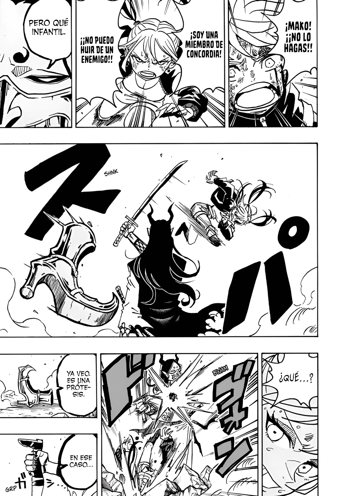 Página 18 del Manga