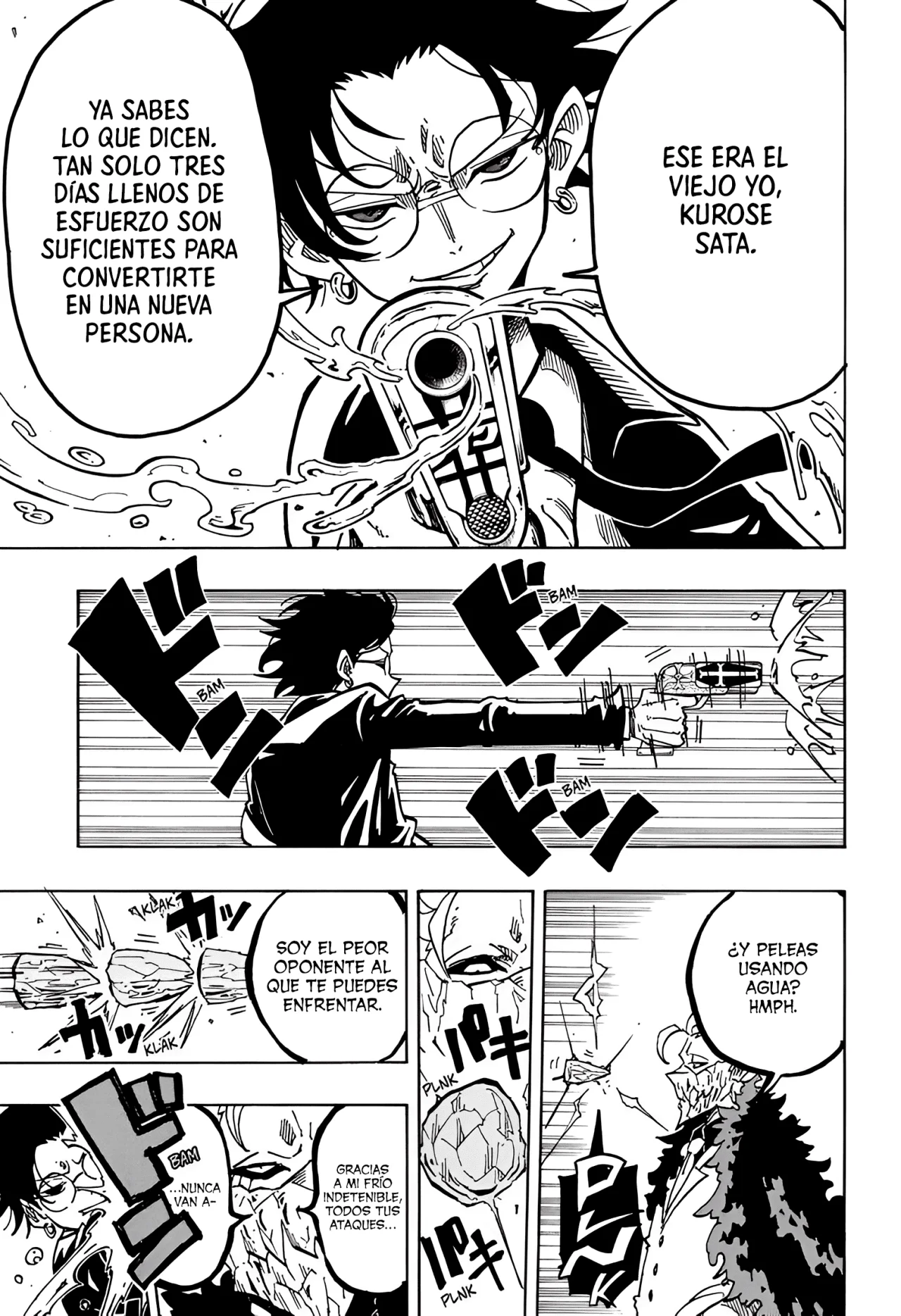 Página 4 del Manga