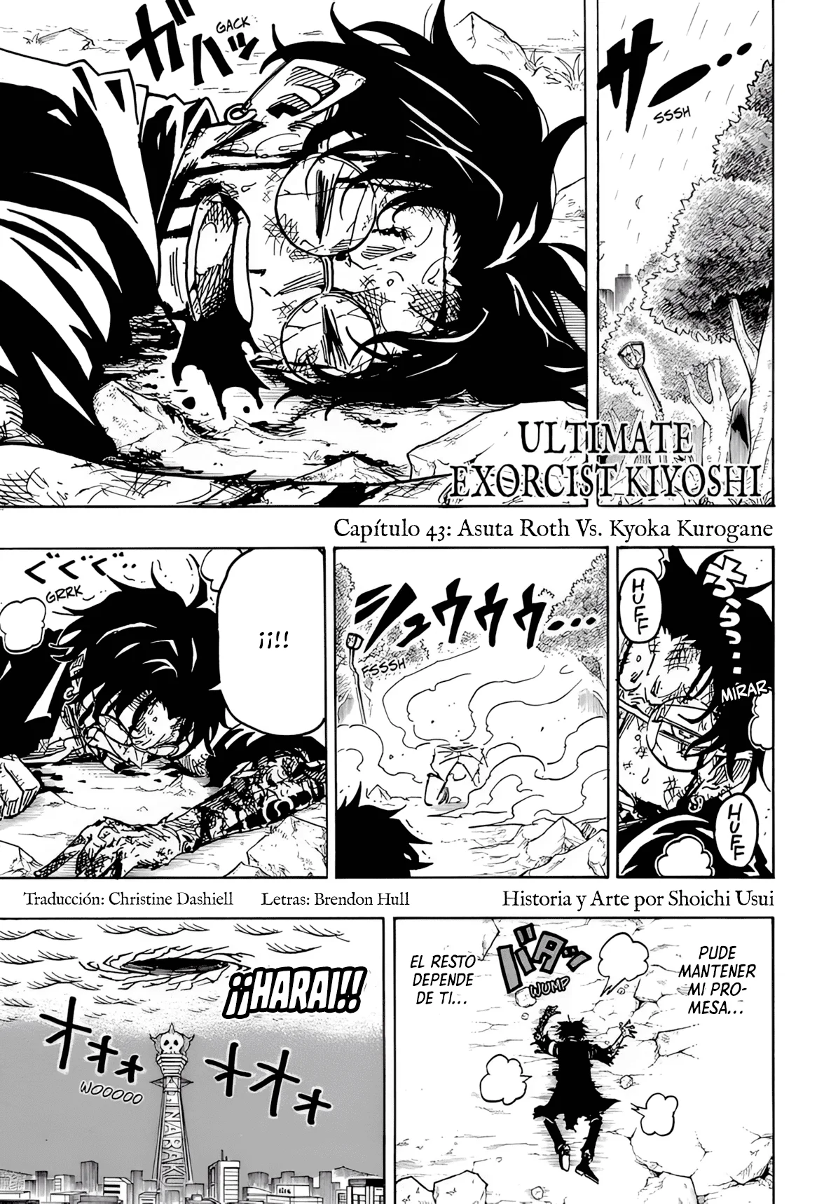 Página 2 del Manga