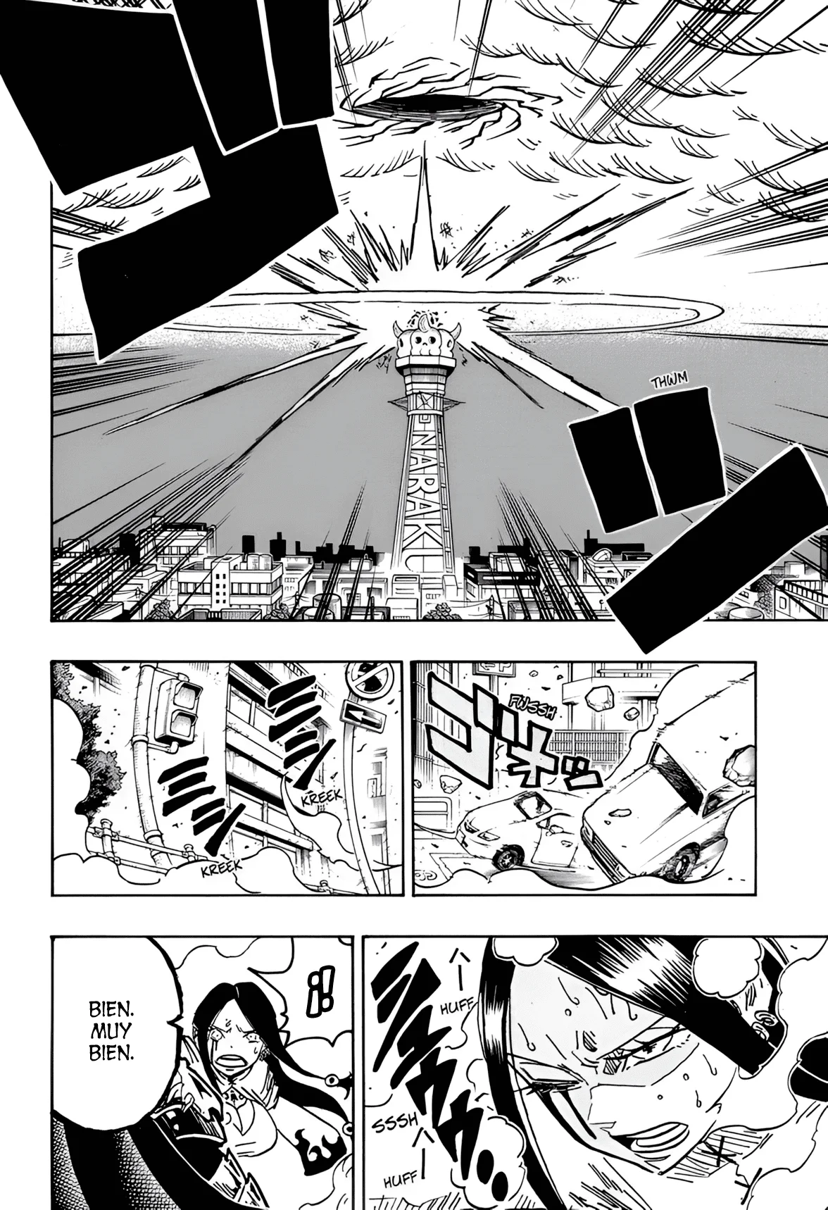 Página 13 del Manga