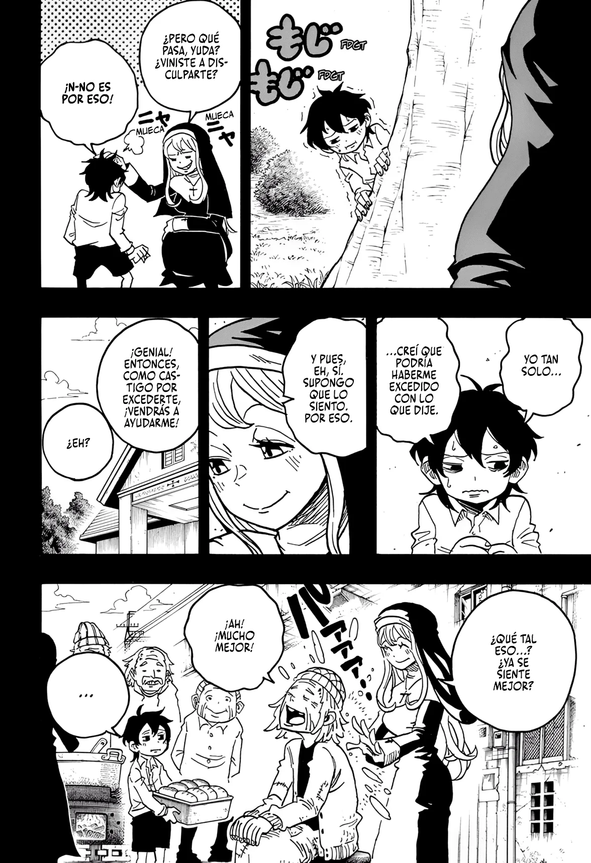 Página 7 del Manga
