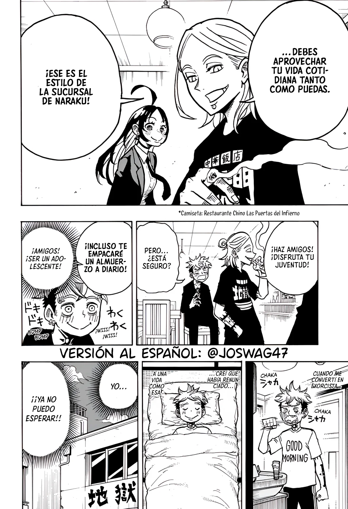 Página 3 del Manga