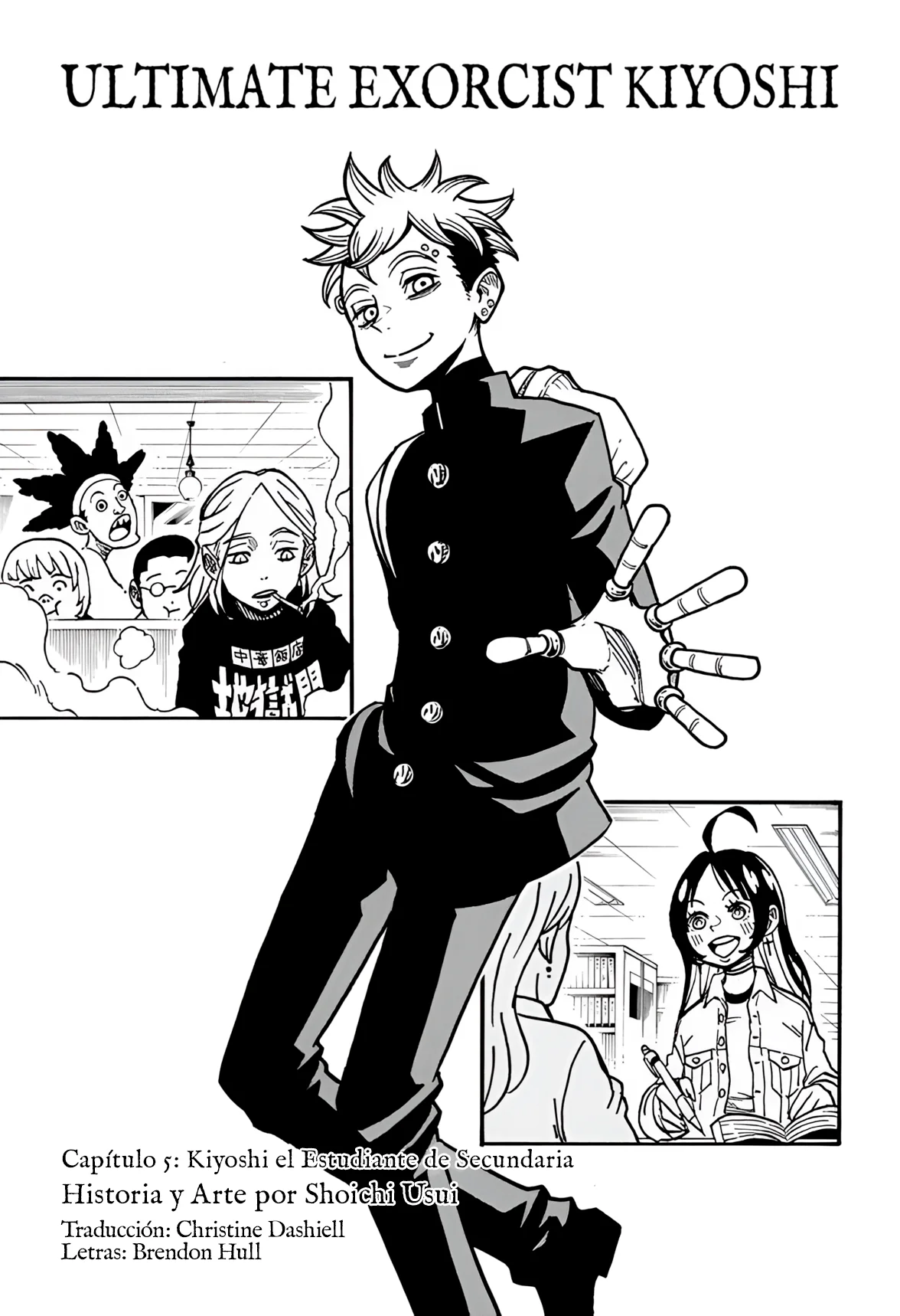 Página 4 del Manga