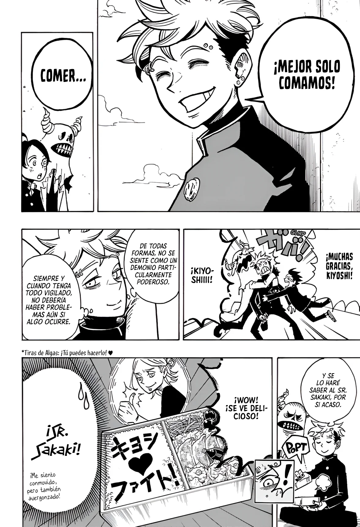 Página 19 del Manga
