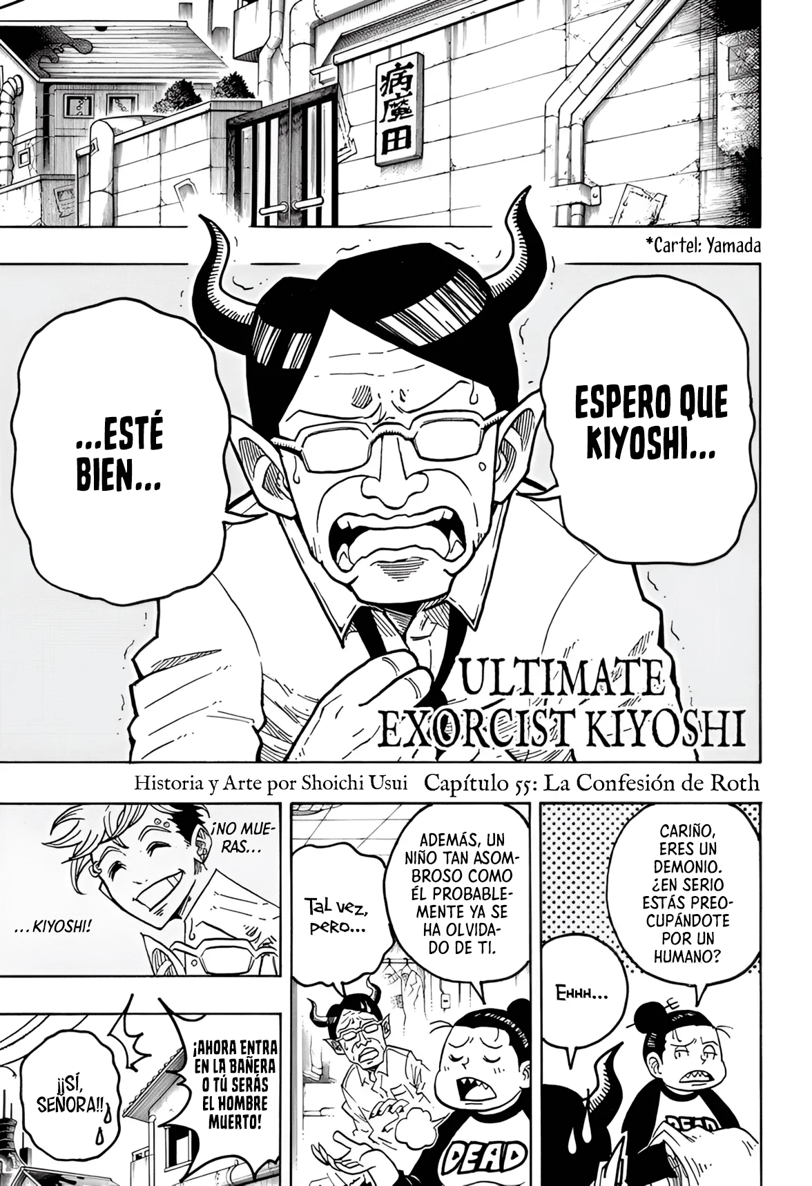 Página 2 del Manga
