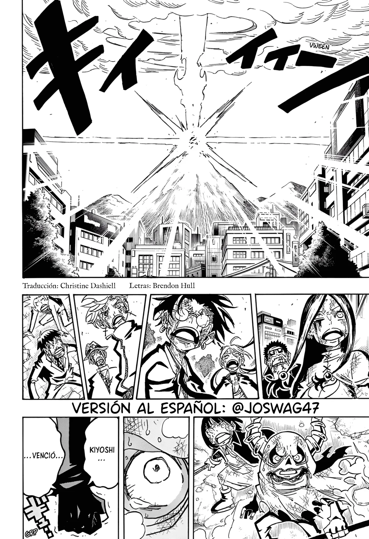 Página 3 del Manga